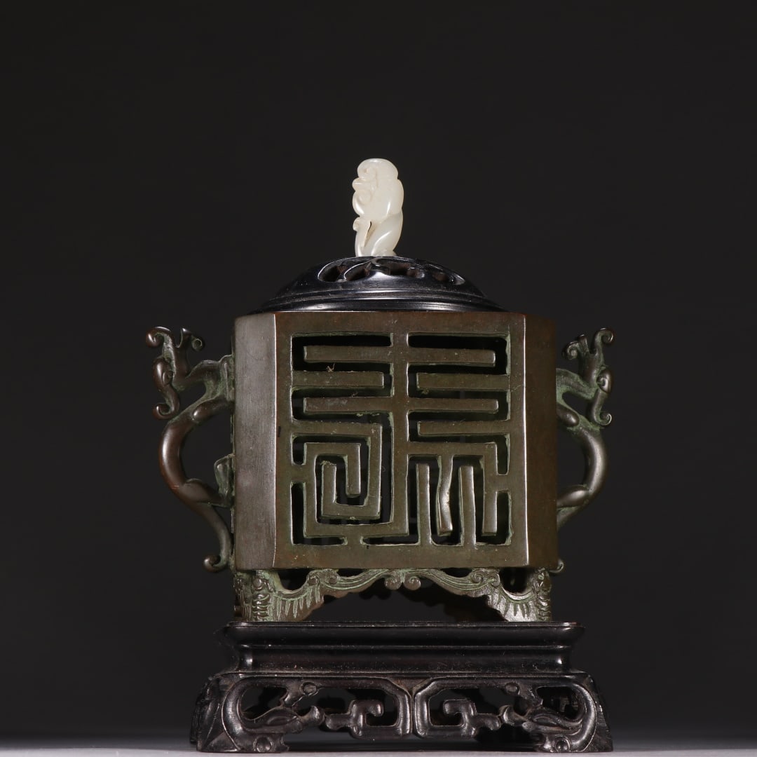 Bronze TwinDragon Ear Incense Burner, Marked Jade Hall Leisure Collection: Bronze TwinDragon Ear Incense Burner, Marked Jade Hall Leisure CollectionH 17.5 cm, W 13.6 cm