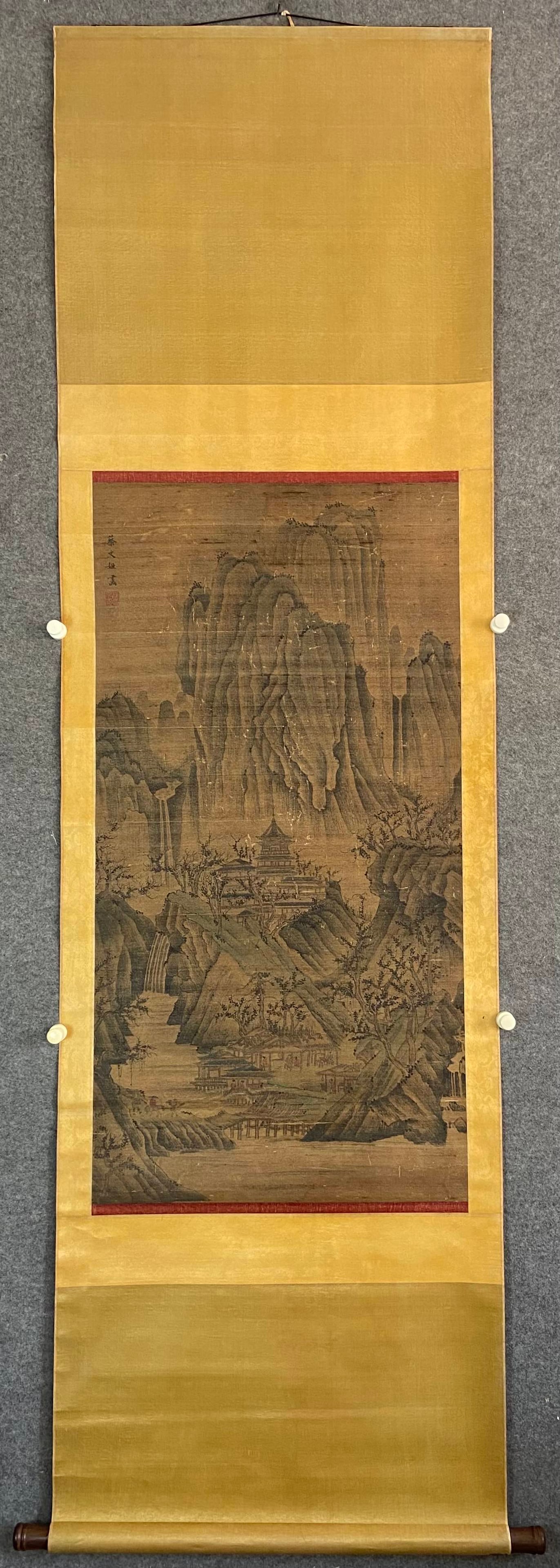 Cai Wenji, Eastern Han, Vertical Silk Landscape Scroll: Cai Wenji, Eastern Han, Vertical Silk Landscape ScrollH 103 cm, W 53 cm