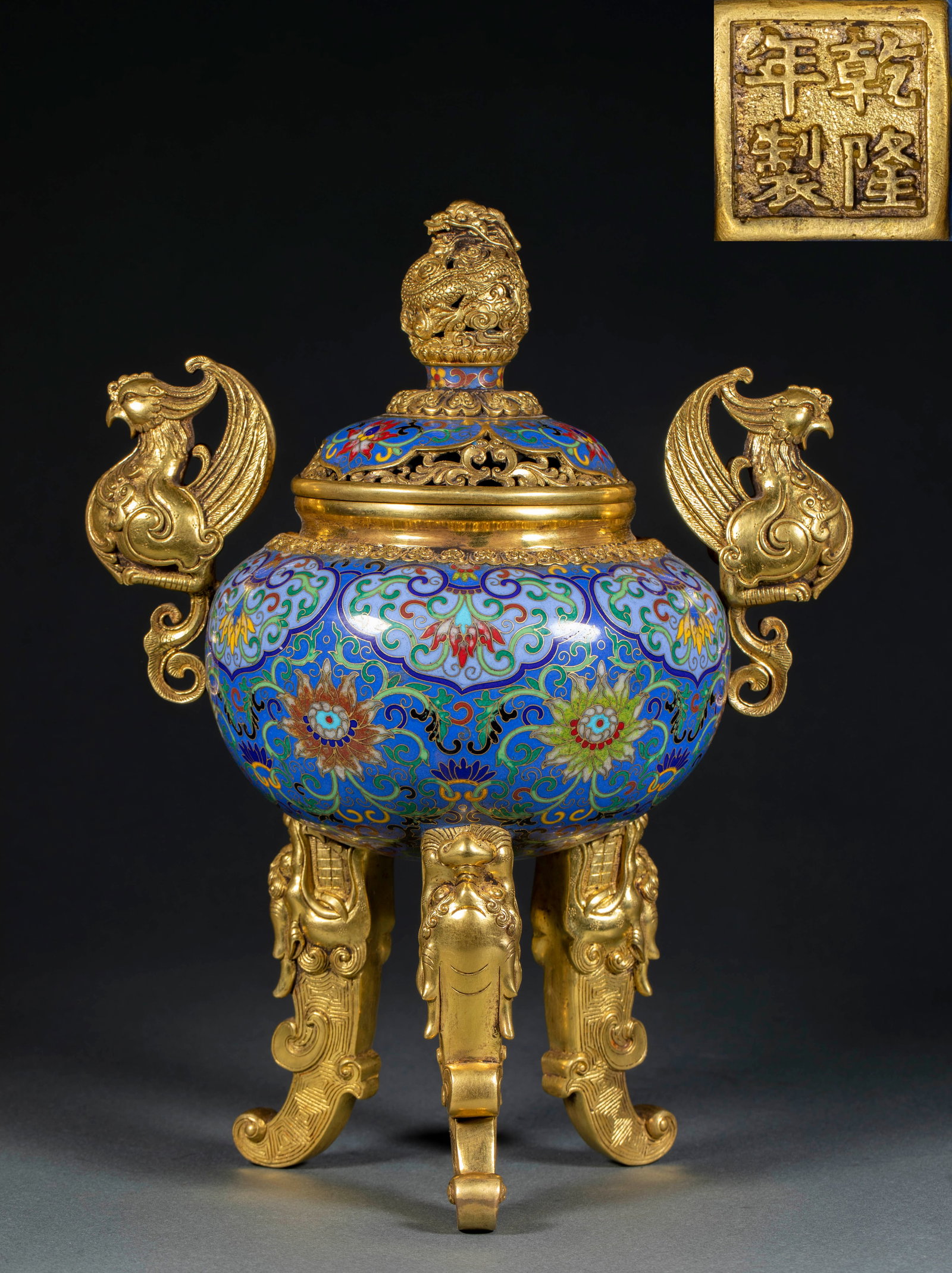 CloisonnE Enamel Incense Burner with Three Beast Feet, Twin Phoenix Ears & Dragon Knob, Marked Made: CloisonnE Enamel Incense Burner with Three Beast Feet, Twin Phoenix Ears & Dragon Knob, Marked Made in Qianlong Reign