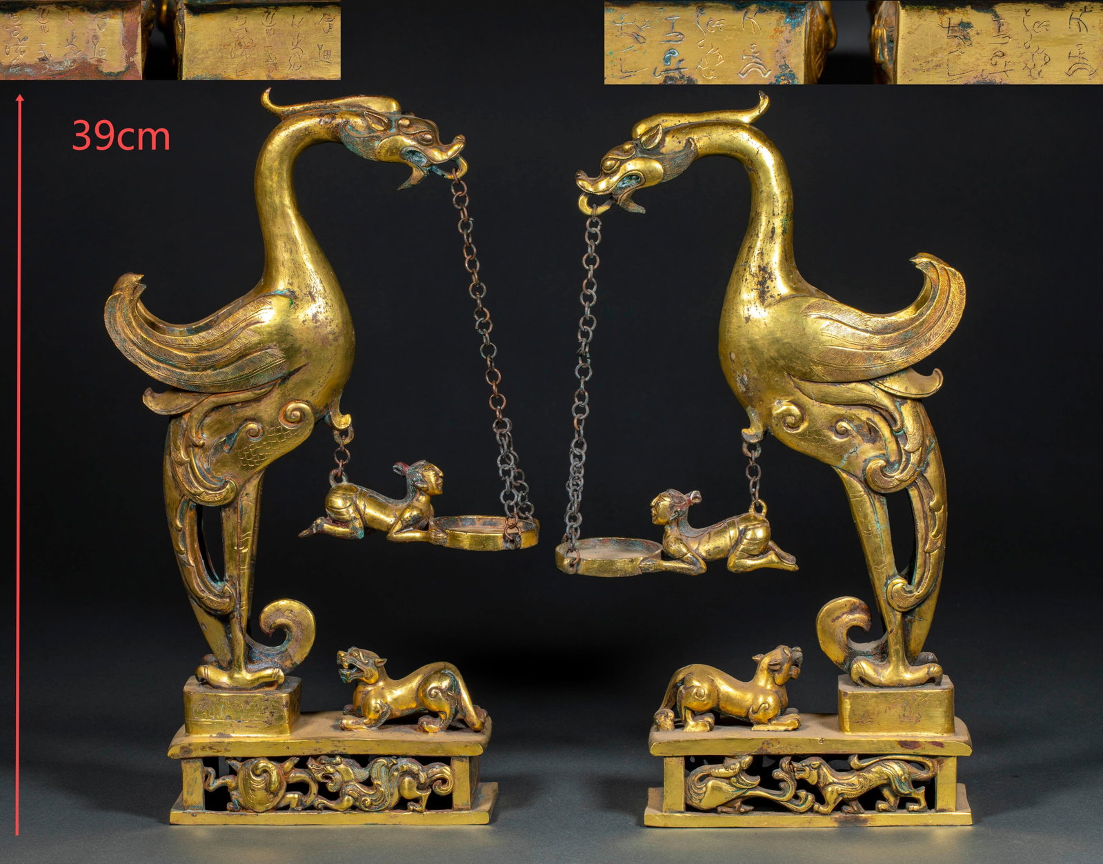 PreMing Gilt Bronze Phoenix Lamp with Inscribed Epigraphy: PreMing Gilt Bronze Phoenix Lamp with Inscribed EpigraphyH 39 cm, L 20 cm, W 6.5 cm