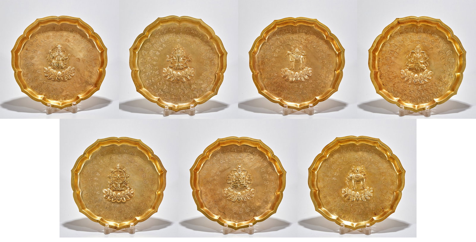 Ming Yongle Gilt Bronze Seven Treasures Offering Plate: Ming Yongle Gilt Bronze Seven Treasures Offering PlateH 2.5 cm, Diam. 28.5 cm
