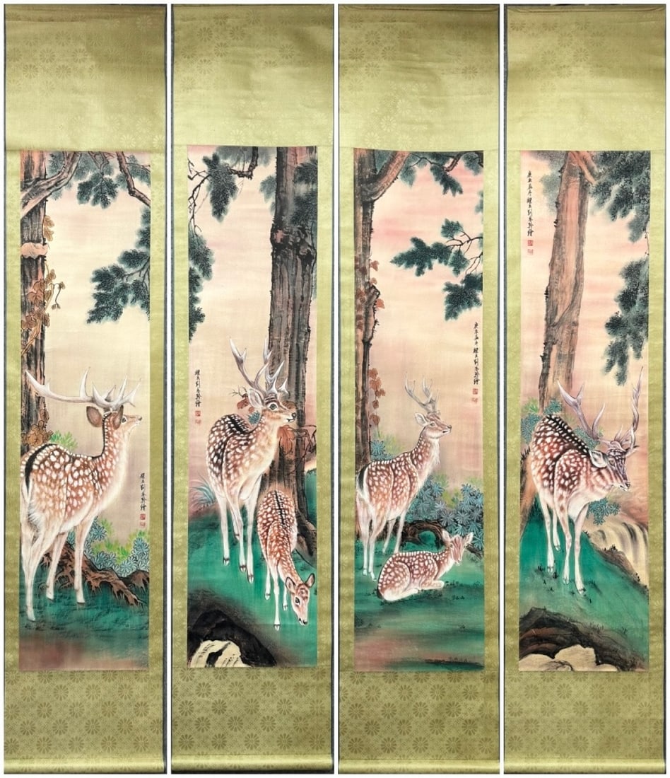 FourScreen Paper Scroll Pines and Deer by Liu Kuiling: FourScreen Paper Scroll Pines and Deer by Liu KuilingPainting core: H 136 cm, W 34 cm
