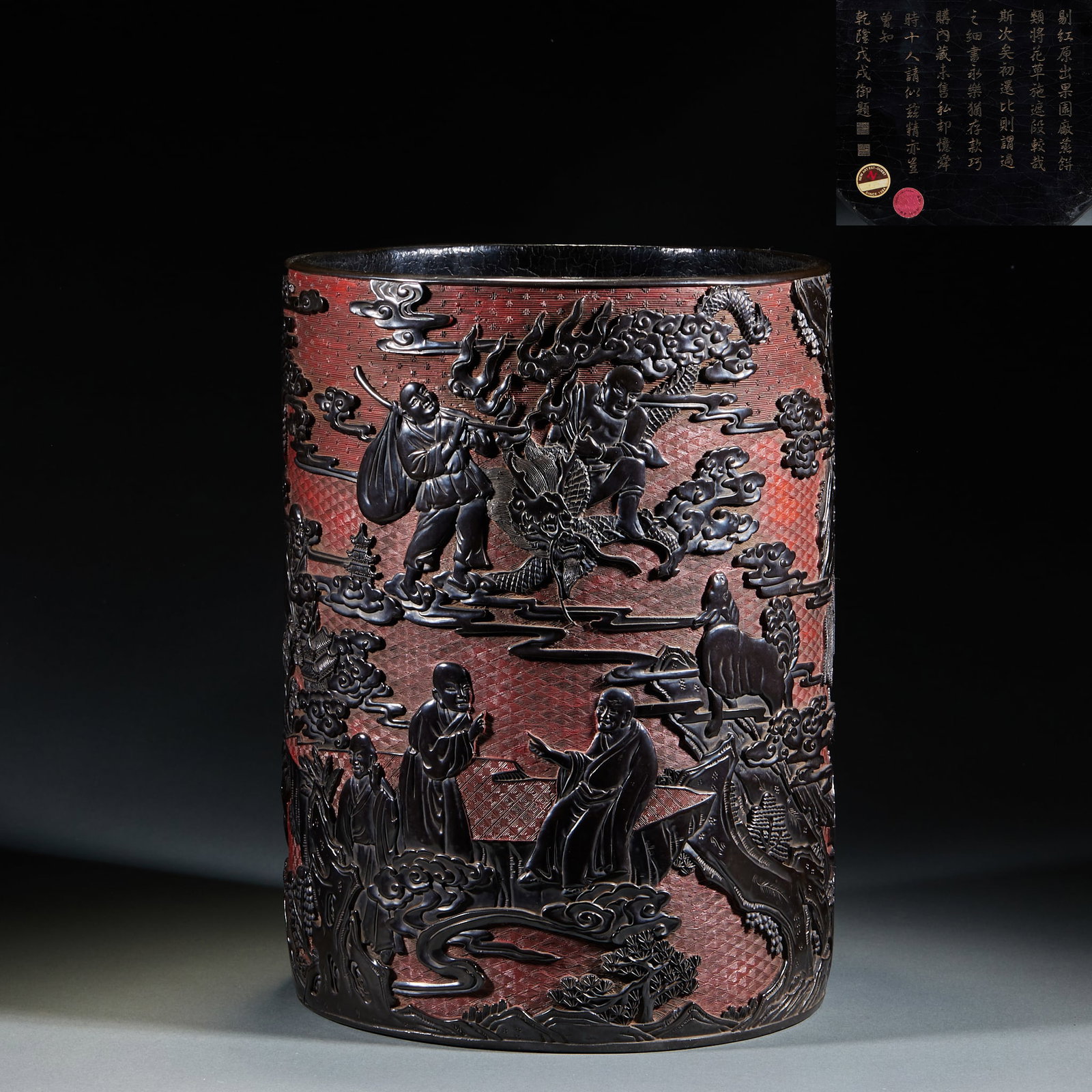 Qing Dynasty Carved Red Lacquer Brush Pot: Arhats Crossing the Sea (1 of 12)