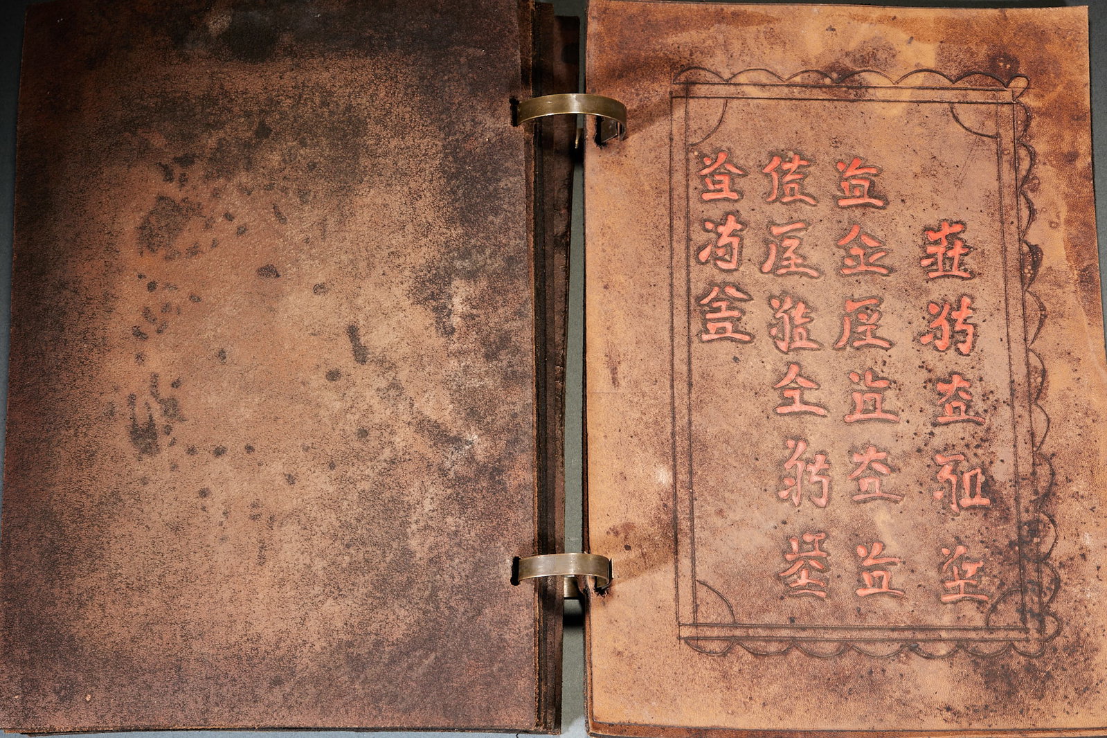 CinnabarInscribed Khitan Script Oxhide Buddhist Sutra - 10