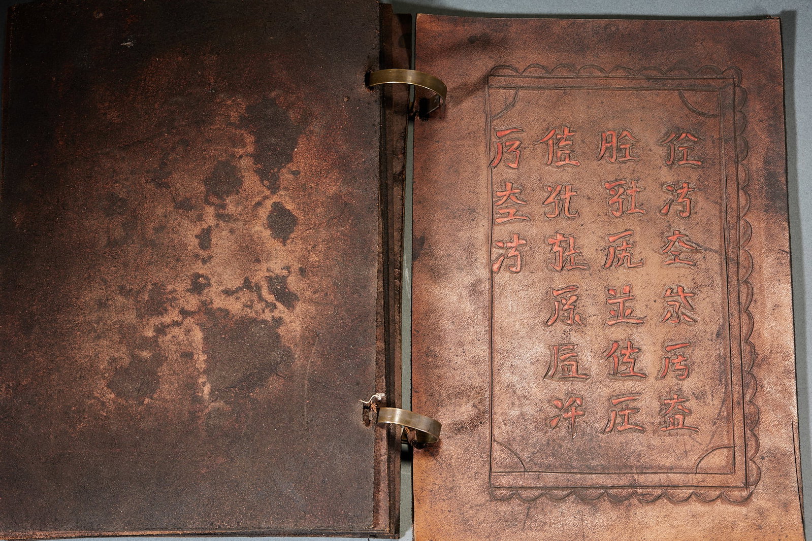 CinnabarInscribed Khitan Script Oxhide Buddhist Sutra - 11