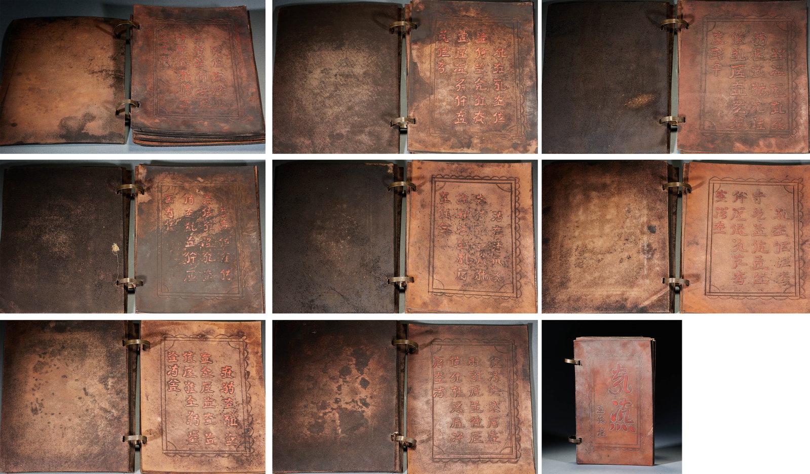 CinnabarInscribed Khitan Script Oxhide Buddhist Sutra: CinnabarInscribed Khitan Script Oxhide Buddhist SutraL 30.5 cm, W 20 cm