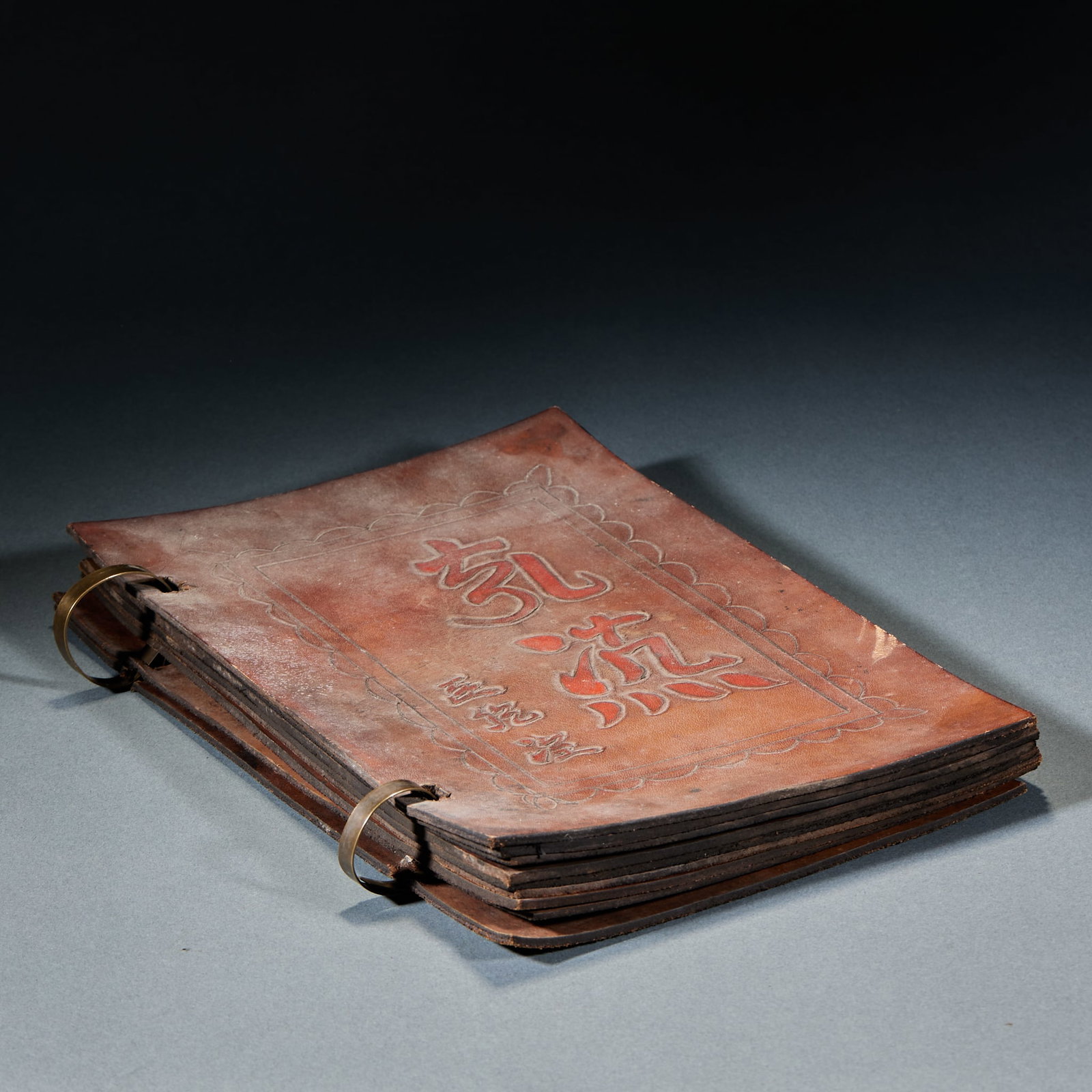 CinnabarInscribed Khitan Script Oxhide Buddhist Sutra - 3