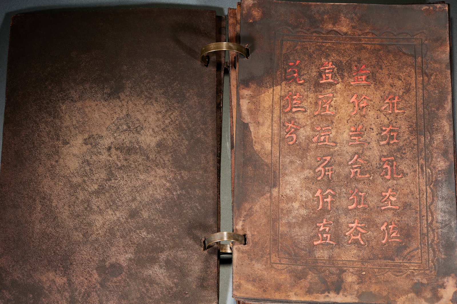 CinnabarInscribed Khitan Script Oxhide Buddhist Sutra - 5