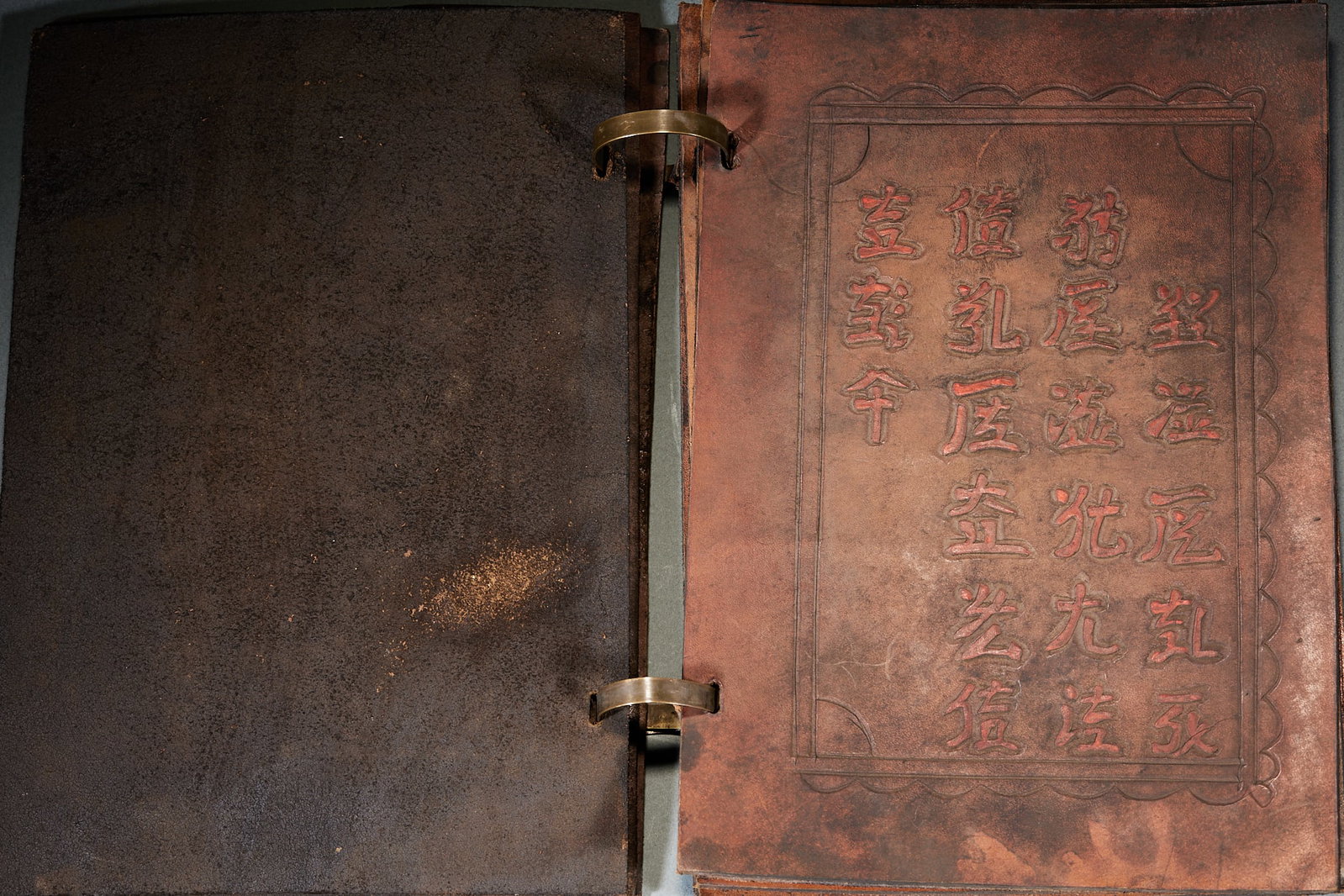 CinnabarInscribed Khitan Script Oxhide Buddhist Sutra - 6