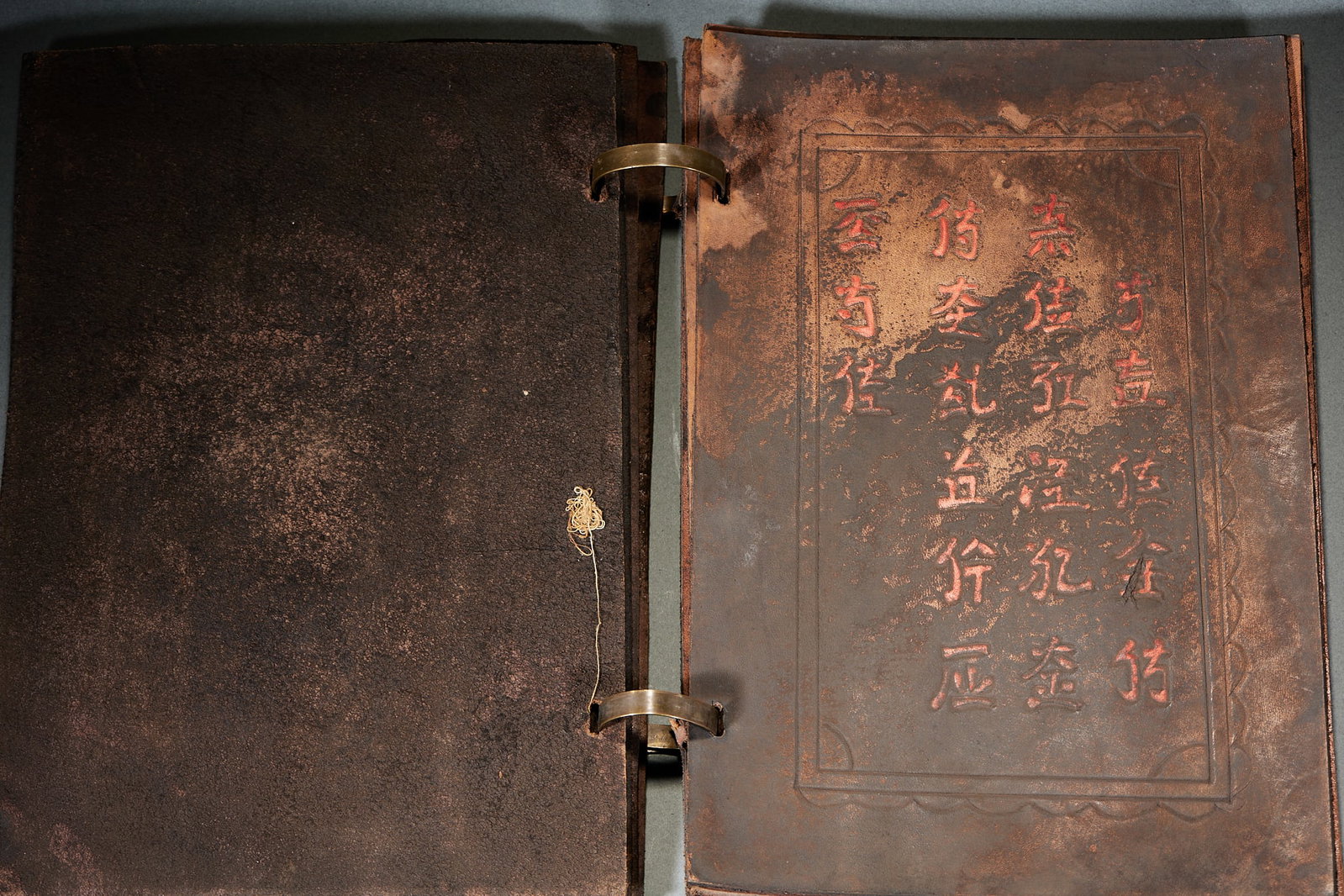 CinnabarInscribed Khitan Script Oxhide Buddhist Sutra - 7