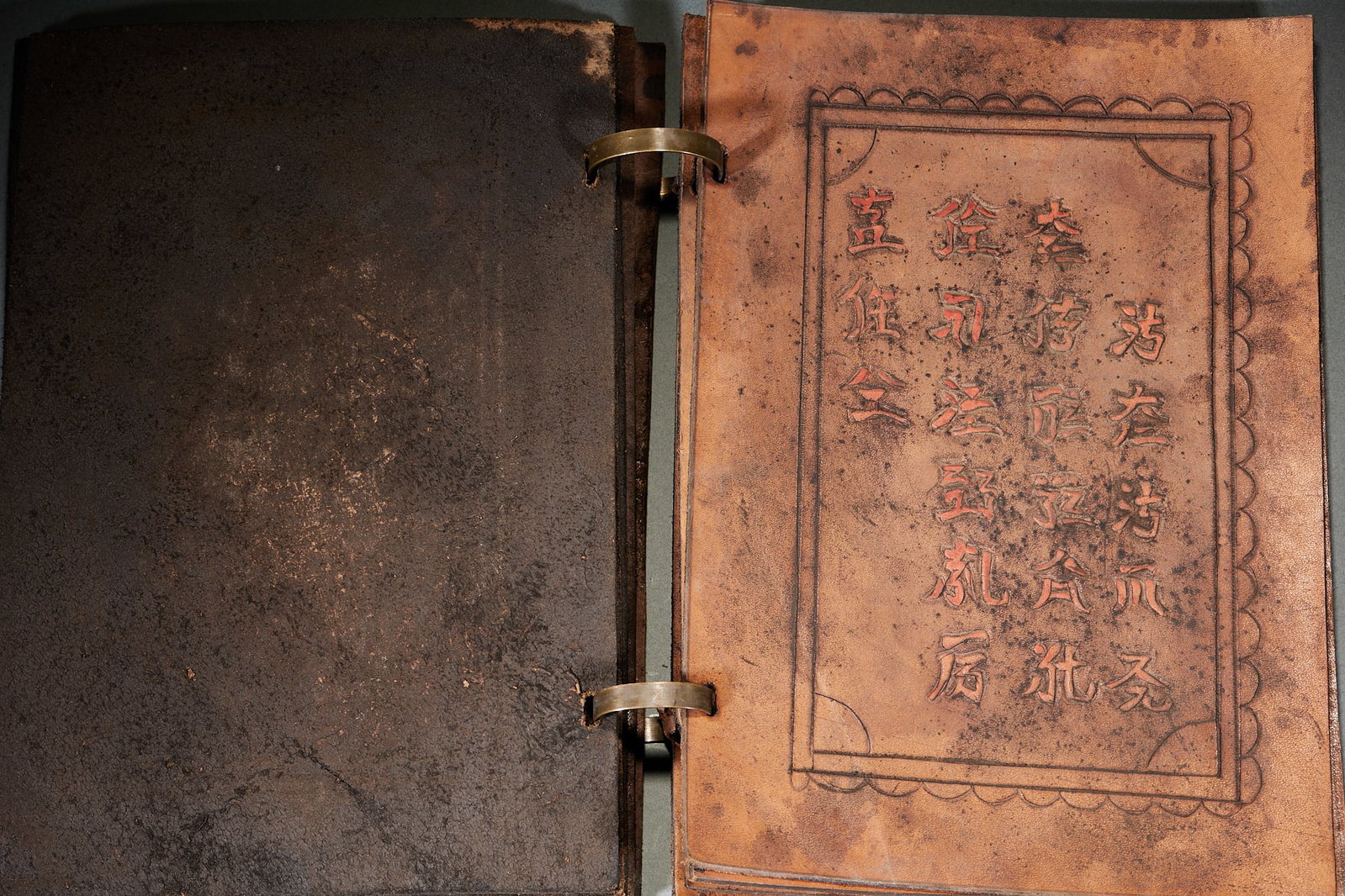 CinnabarInscribed Khitan Script Oxhide Buddhist Sutra - 8