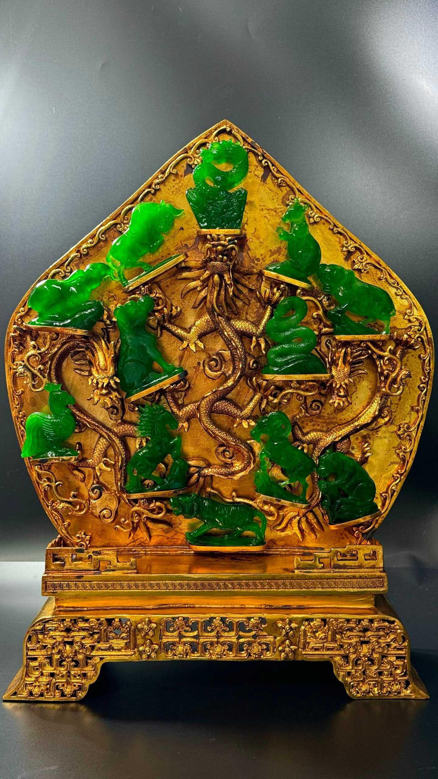 Gilt Jeweled Ornament Set with Translucent Vivid Emeralds Carved with Twelve Zodiac Animals, Verso (1 of 10)