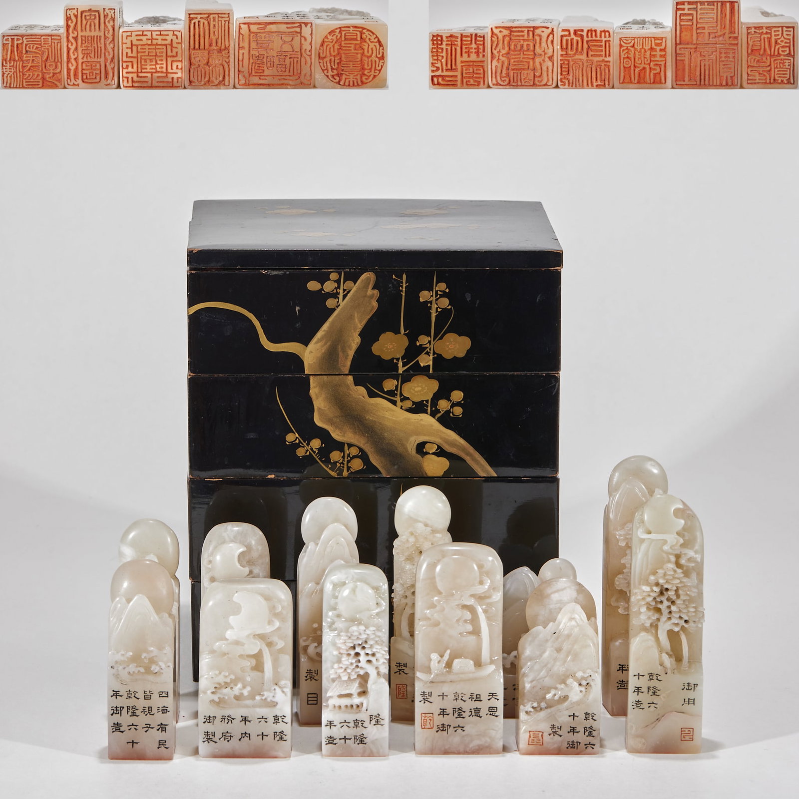 Group of Twelve Tianhuang Stone Seals, Imperial Manufacture, Sixtieth Year of Qianlong Reign: Group of Twelve Tianhuang Stone Seals, Imperial Manufacture, Sixtieth Year of Qianlong ReignH 9.5 cm, L 2.7 cm, W 2.5 cm