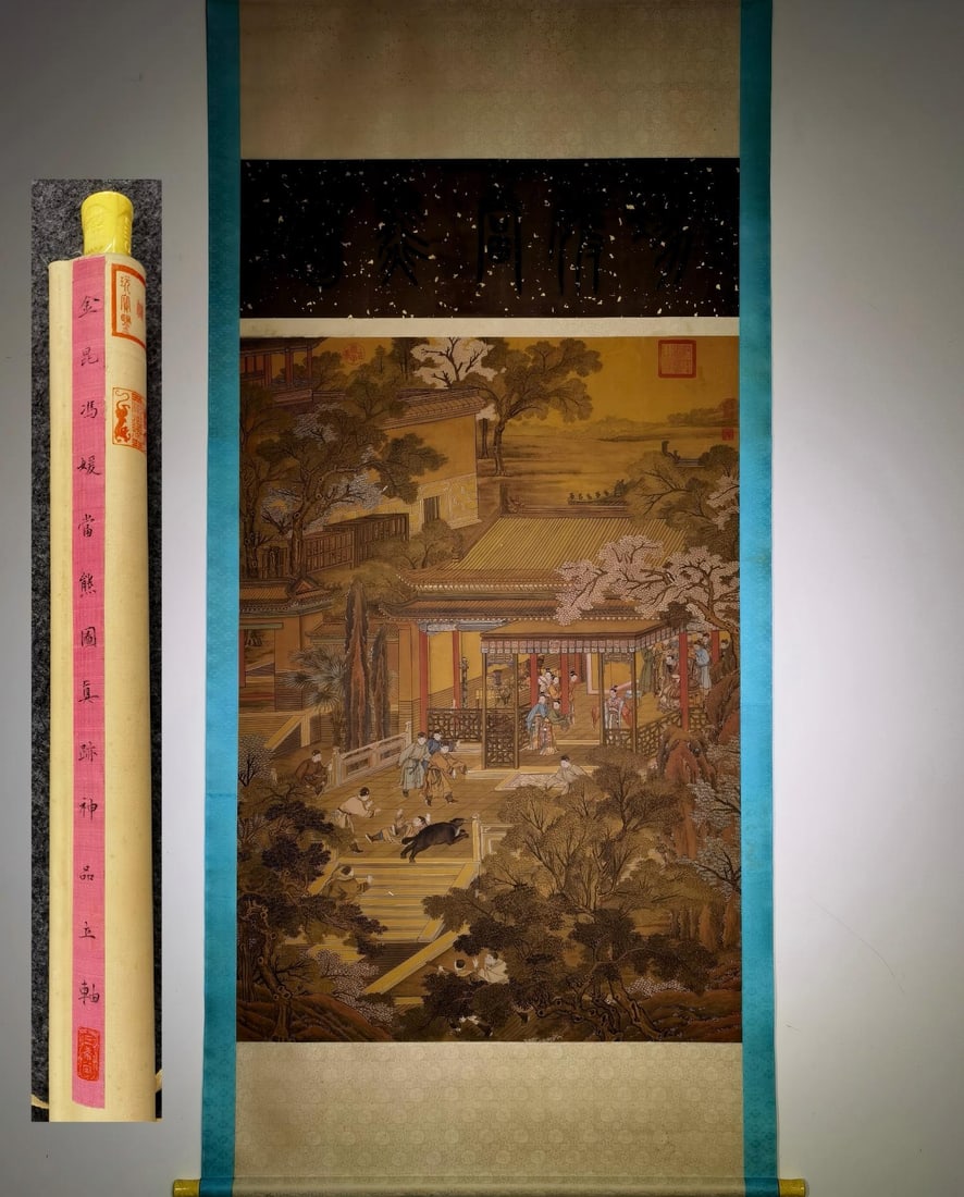 Vertical Silk Landscape & Figure Scroll by Jin Kun, Recorded in Imperial Palace Collection: Vertical Silk Landscape & Figure Scroll by Jin Kun, Recorded in Imperial Palace CollectionPainting core: H 183 cm, W 103 cm