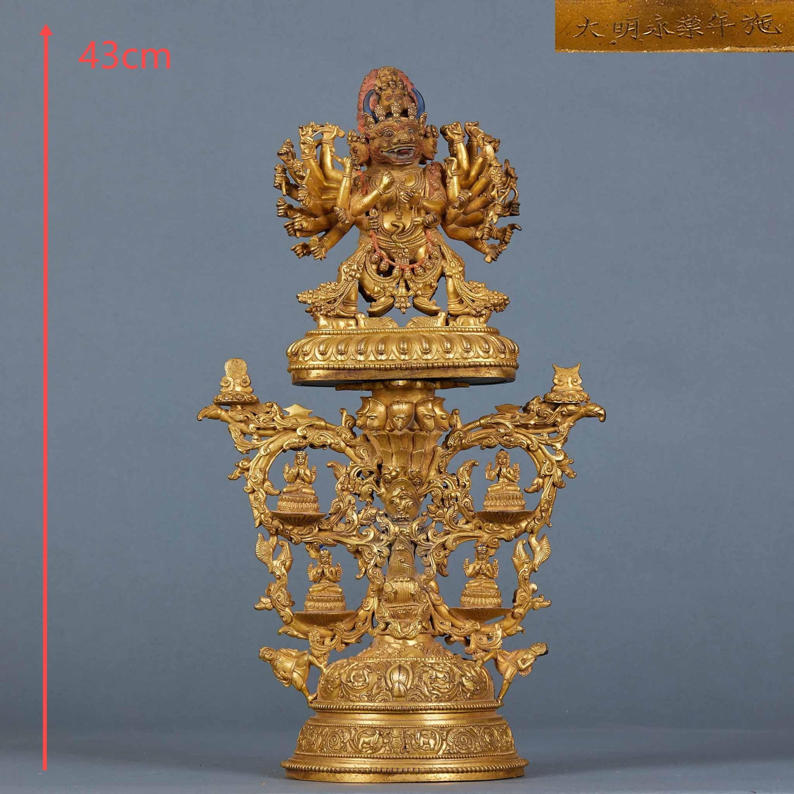 Gilt Bronze Statue of Yamantaka, Donated in Yongle Year of Ming: Gilt Bronze Statue of Yamantaka, Donated in Yongle Year of MingH 43 cm, L 23 cm, W 13.5 cm
