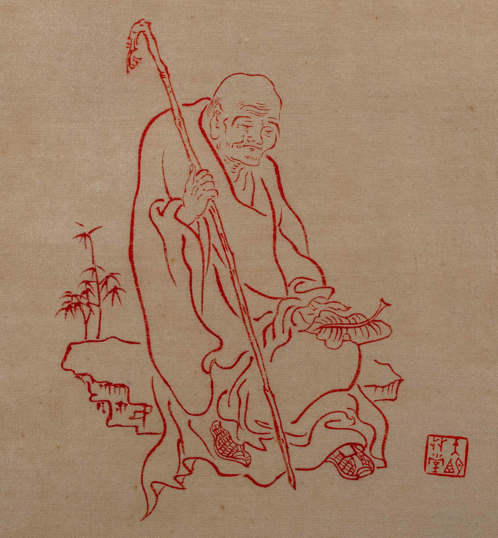Portrait Calligraphy by Master Hong Yi - 4