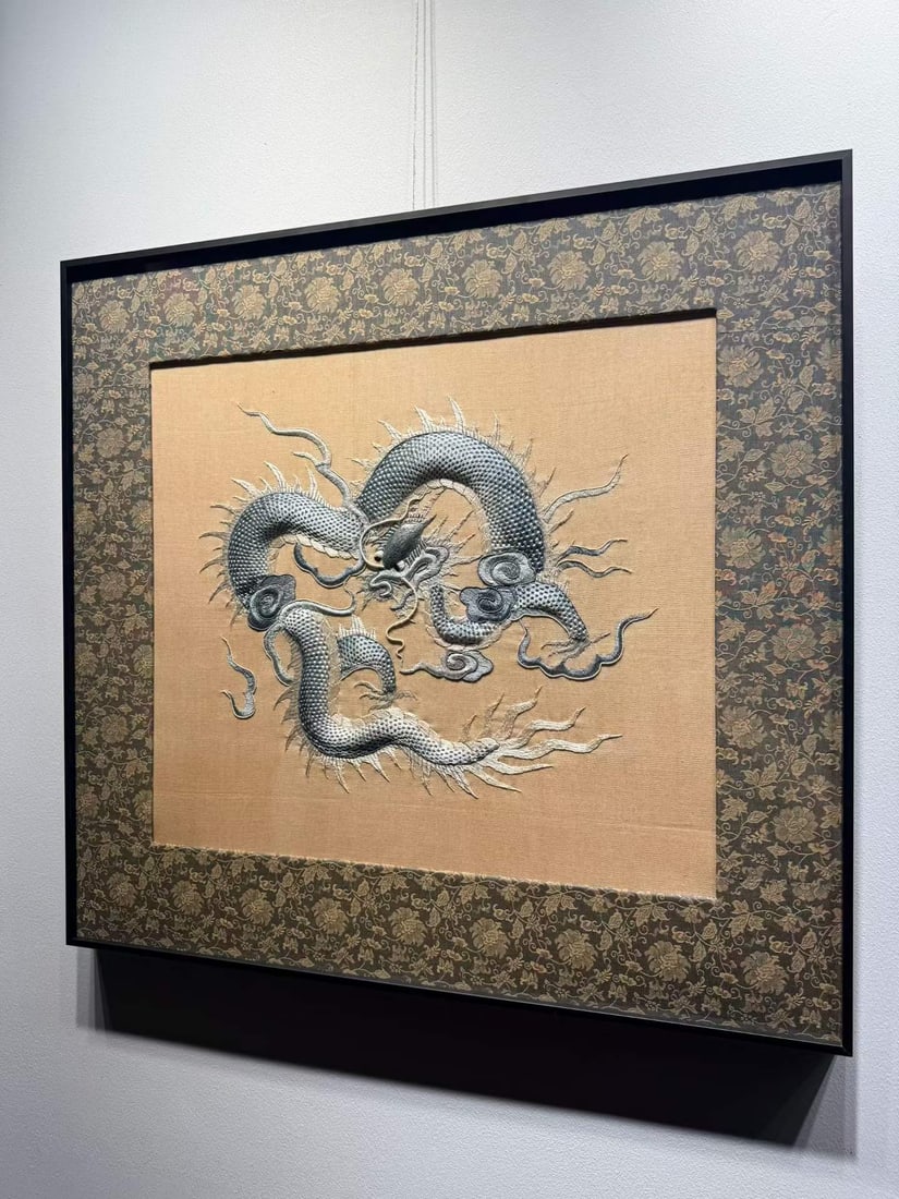Qing Dynasty Dragon Pattern Embroidery - 6