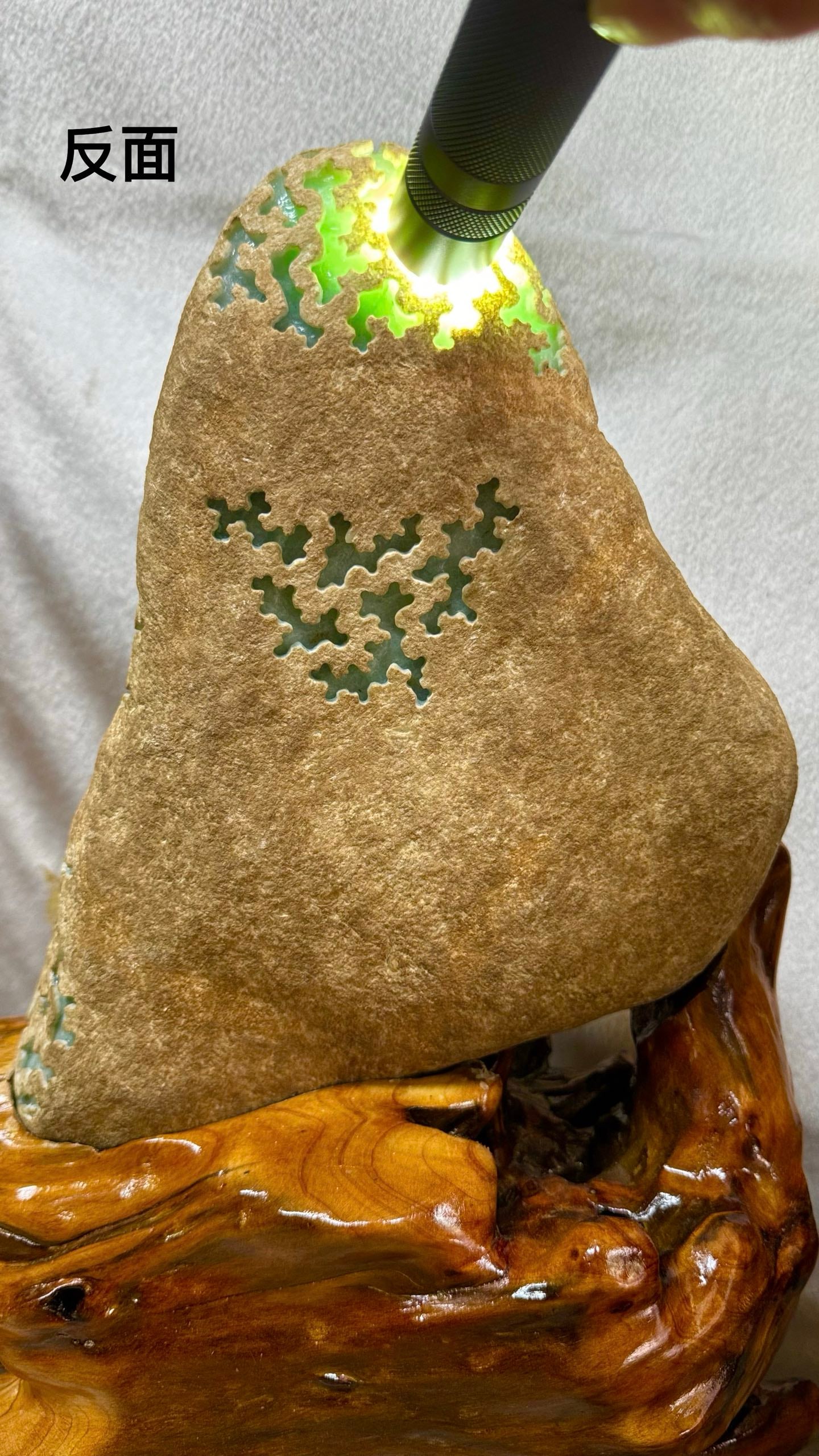 Rough Emerald Stone - 7