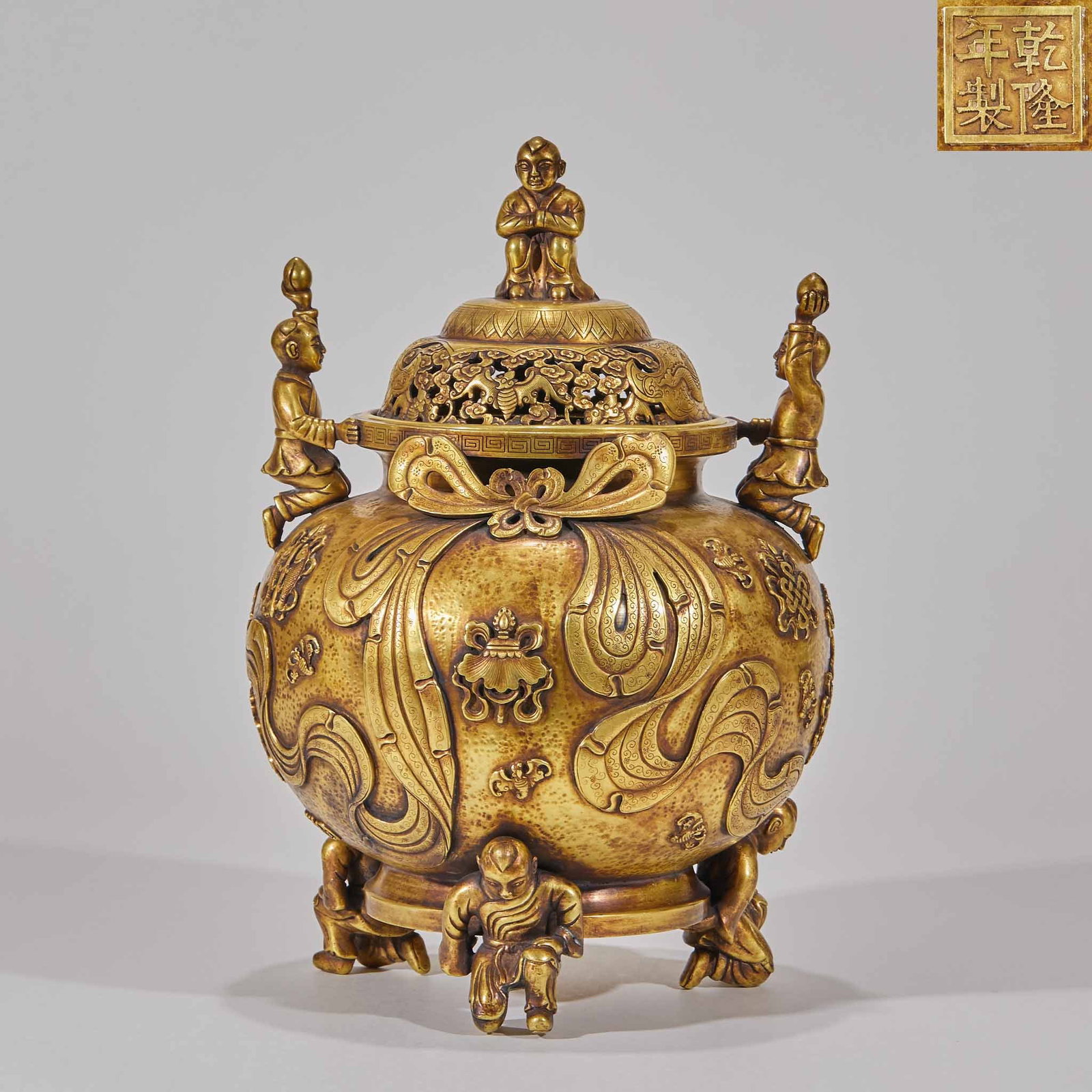 Gilt Bronze Incense Burner with Eight Treasures & Six Boys Motifs, Marked Made in Qianlong Reign: Gilt Bronze Incense Burner with Eight Treasures & Six Boys Motifs, Marked Made in Qianlong ReignH 30 cm, Diam. 18 cm