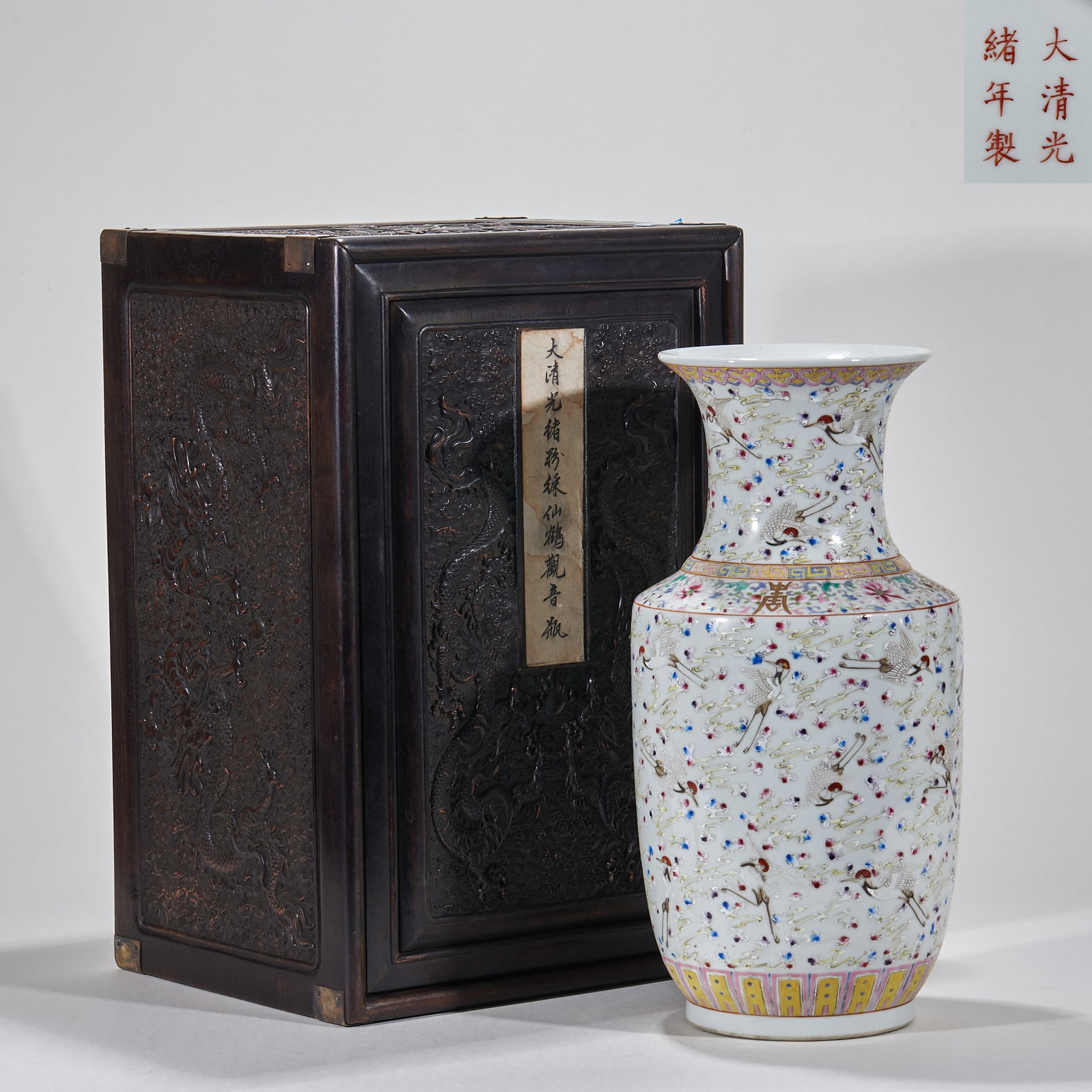 Famille Rose Guanyin Vase with Crane Motifs, Marked Made in Guangxu Reign of Great Qing: Famille Rose Guanyin Vase with Crane Motifs, Marked Made in Guangxu Reign of Great QingH 38 cm, Belly Diam. 19 cm