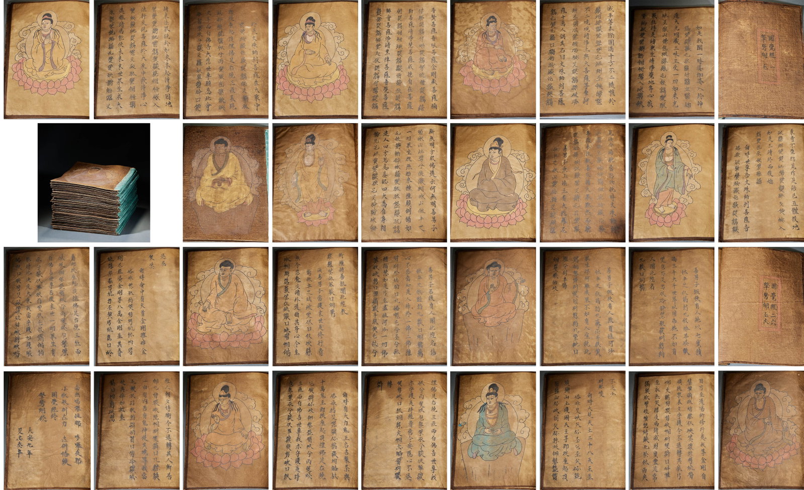 TwentySix Volumes SilkWrapped Paper Manuscript of Yuanjue Sutra, Xixia Chinese Bilingual, Ninth Year: TwentySix Volumes SilkWrapped Paper Manuscript of Yuanjue Sutra, Xixia Chinese Bilingual, Ninth Year of Daan ReignL 40 cm, W 31 cm