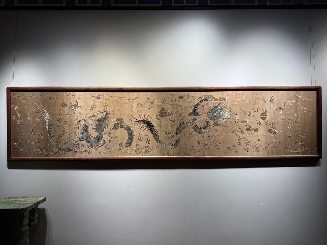 Qing Dynasty Cantonese Embroidery Panel Twin Dragons Chasing the Pearl: Qing Dynasty Cantonese Embroidery Panel Twin Dragons Chasing the PearlL 236 cm, W 56 cm