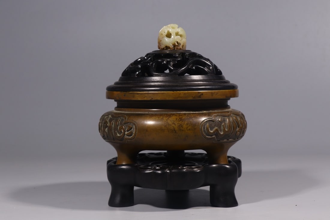 Chongzhen Ming Bronze LiStyle Censer with Arabic Inscriptions: Chongzhen Ming Bronze LiStyle Censer with Arabic InscriptionsH 14.5 cm, Diam. 15.1 cm