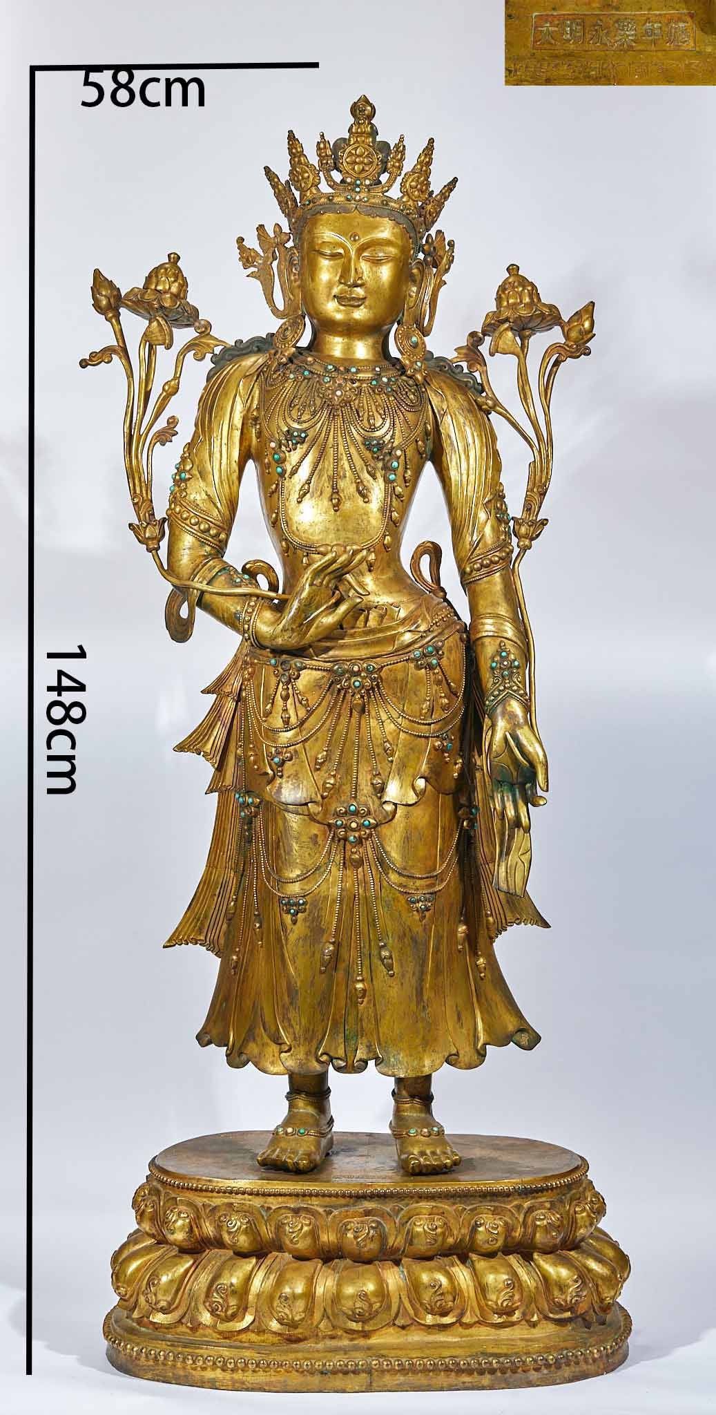 Ming Yongle Gilt Bronze Statue of Guanyin Holding Lotus: Ming Yongle Gilt Bronze Statue of Guanyin Holding LotusH 148 cm, L 58 cm, W 29 cm