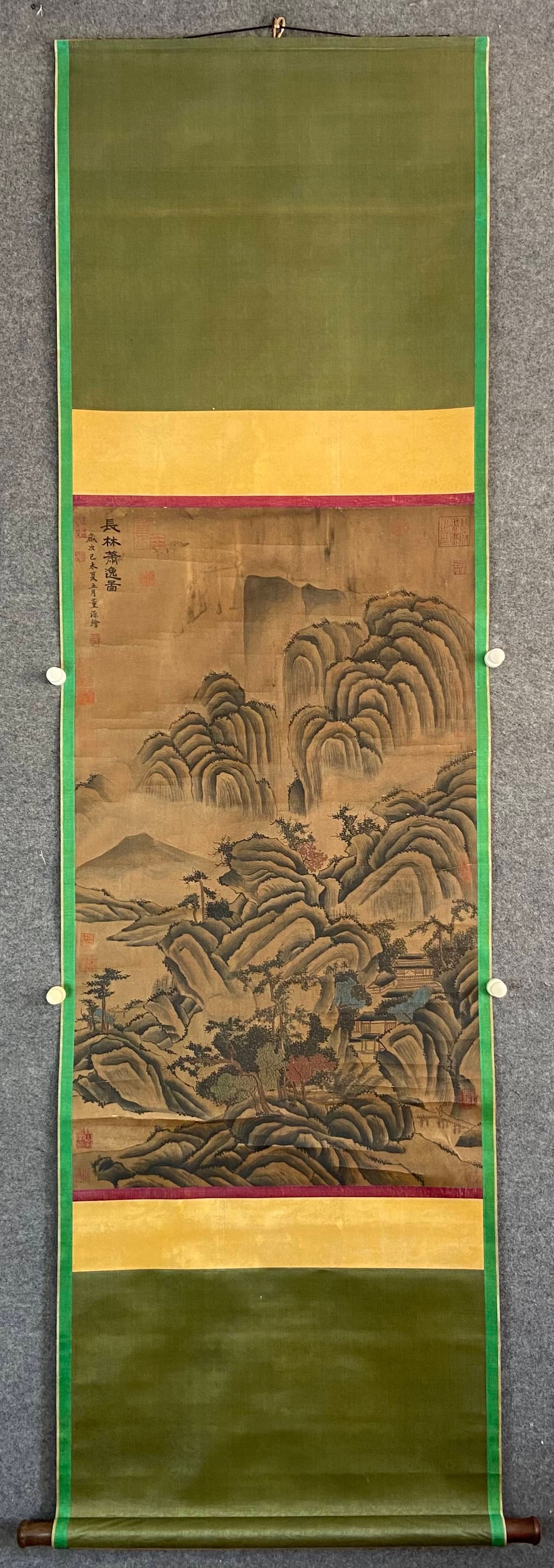 Vertical Silk Scroll by Dong Yuan, Five Dynasties: Vertical Silk Scroll by Dong Yuan, Five DynastiesH 97 cm, W 58 cm