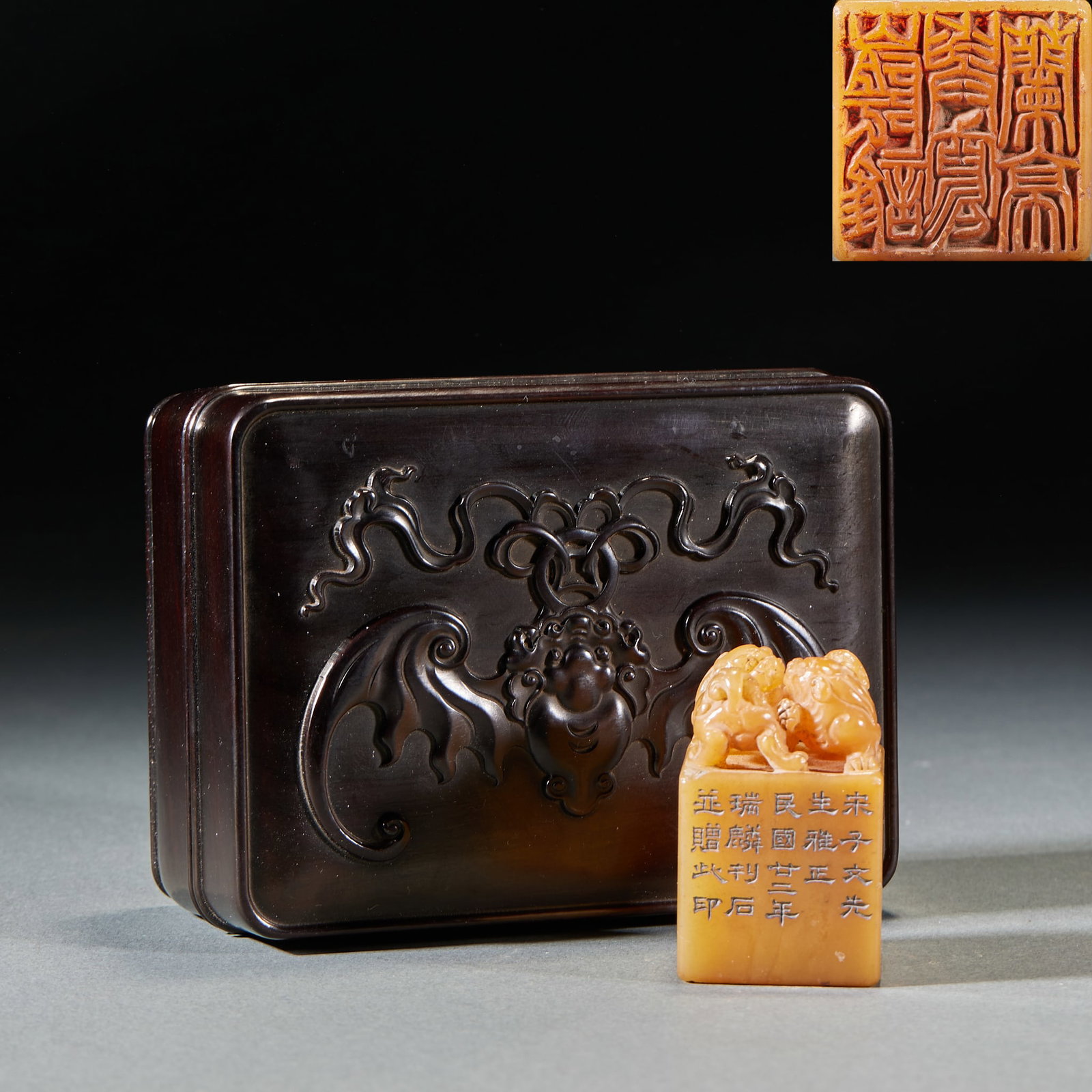 Tianhuang Stone Seal with Lion Knob: Tianhuang Stone Seal with Lion KnobH 5 cm, L 3 cm, W 3 cm