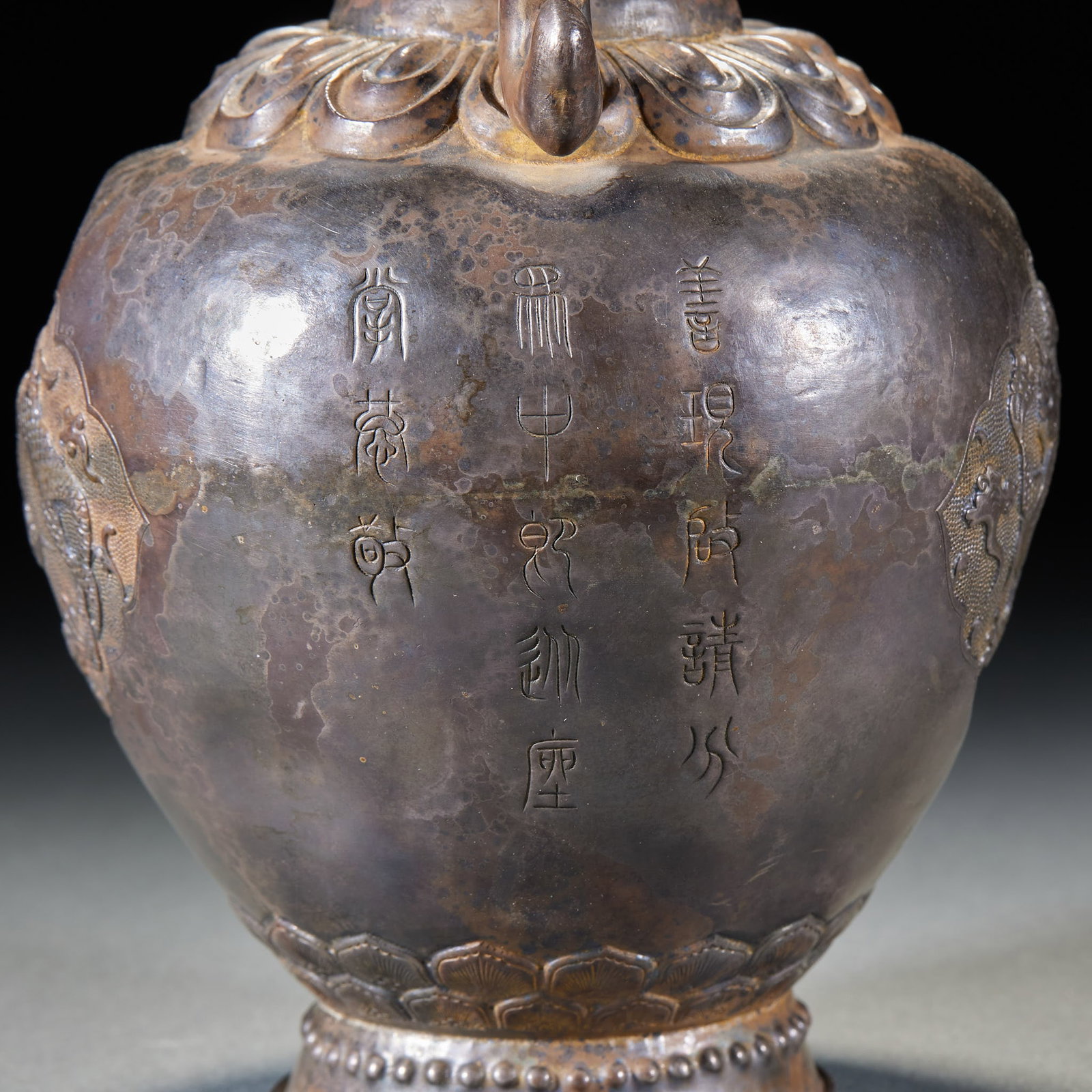 PreMing Solid Silver TwoEar Vase with Arched Windows Carved with Ancient Scripts - 5