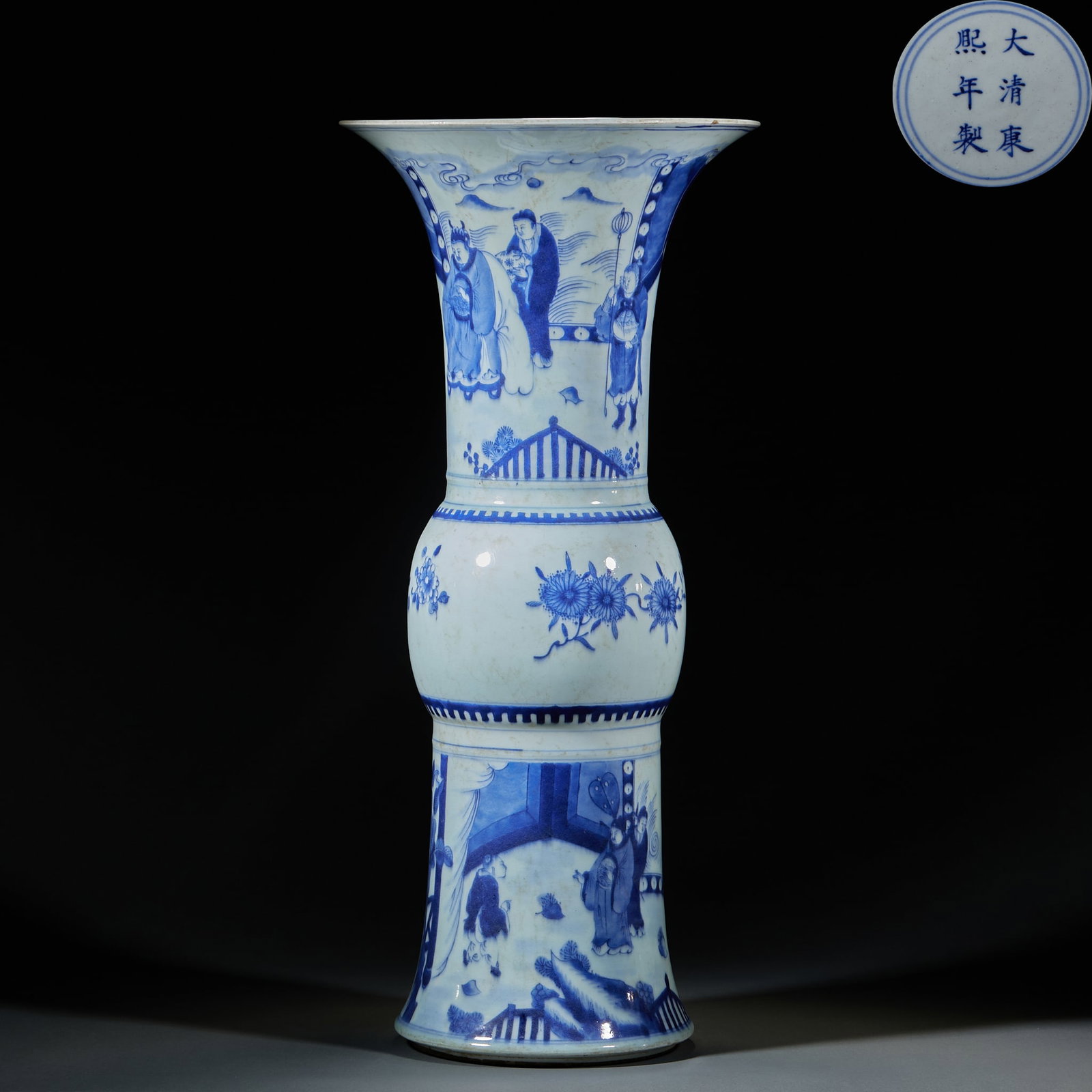 Blue and White Gu Vase with Narrative Figure Scenes, Marked "Made in Kangxi Reign of Great Qing": Blue and White Gu Vase with Narrative Figure Scenes, Marked "Made in Kangxi Reign of Great Qing"H 70 cm, Diam. 31.5 cm