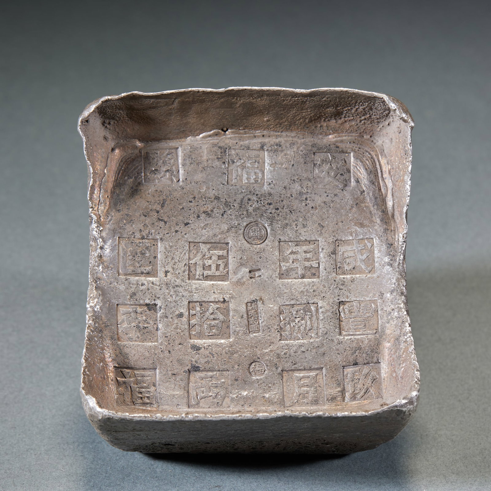 FiftyTaels Silver Sycee from Anfu County: FiftyTaels Silver Sycee from Anfu CountyH 5.5 cm, L 8.5 cm, W 8 cm