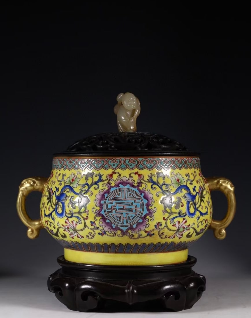 Qianlong Qing Famille Rose Incense Burner on Yellow Ground, Chi Dragons Winding Through Flowers,: Qianlong Qing Famille Rose Incense Burner on Yellow Ground, Chi Dragons Winding Through Flowers, Five Blessings Embracing Longevity MotifH 18 cm, L 23.5 cm, W 18 cm