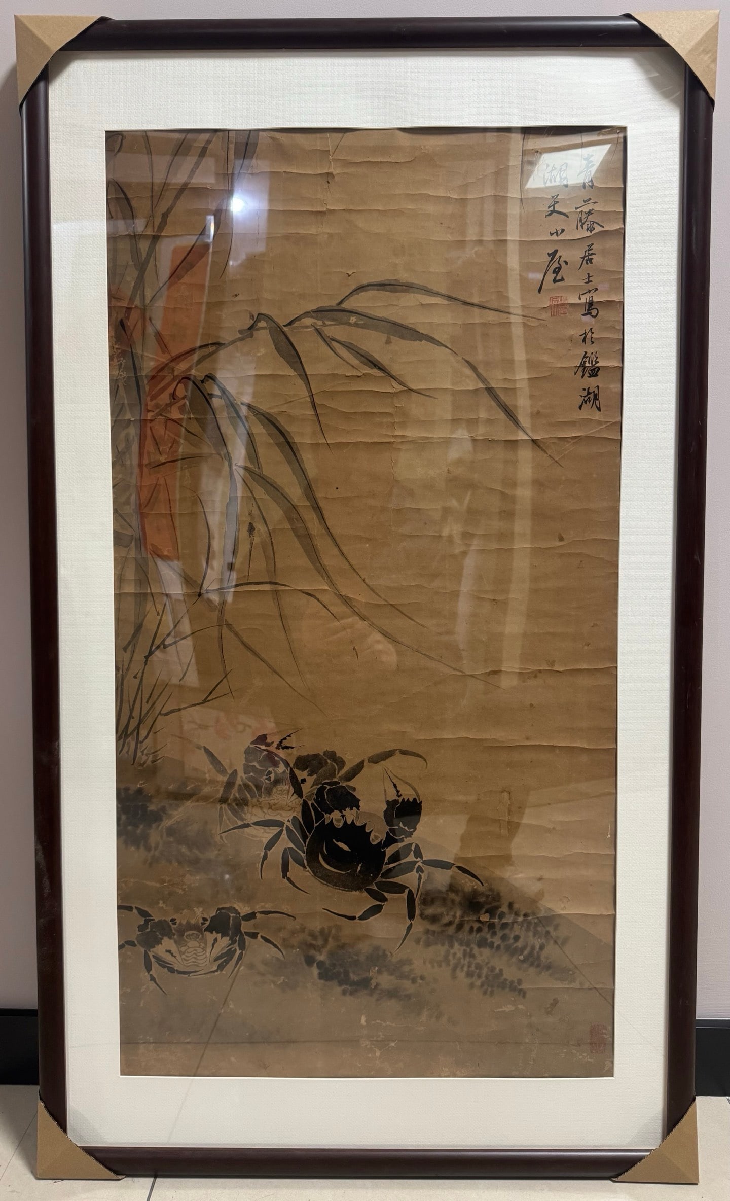 Framed Painting by Xu Wei (1 of 6)