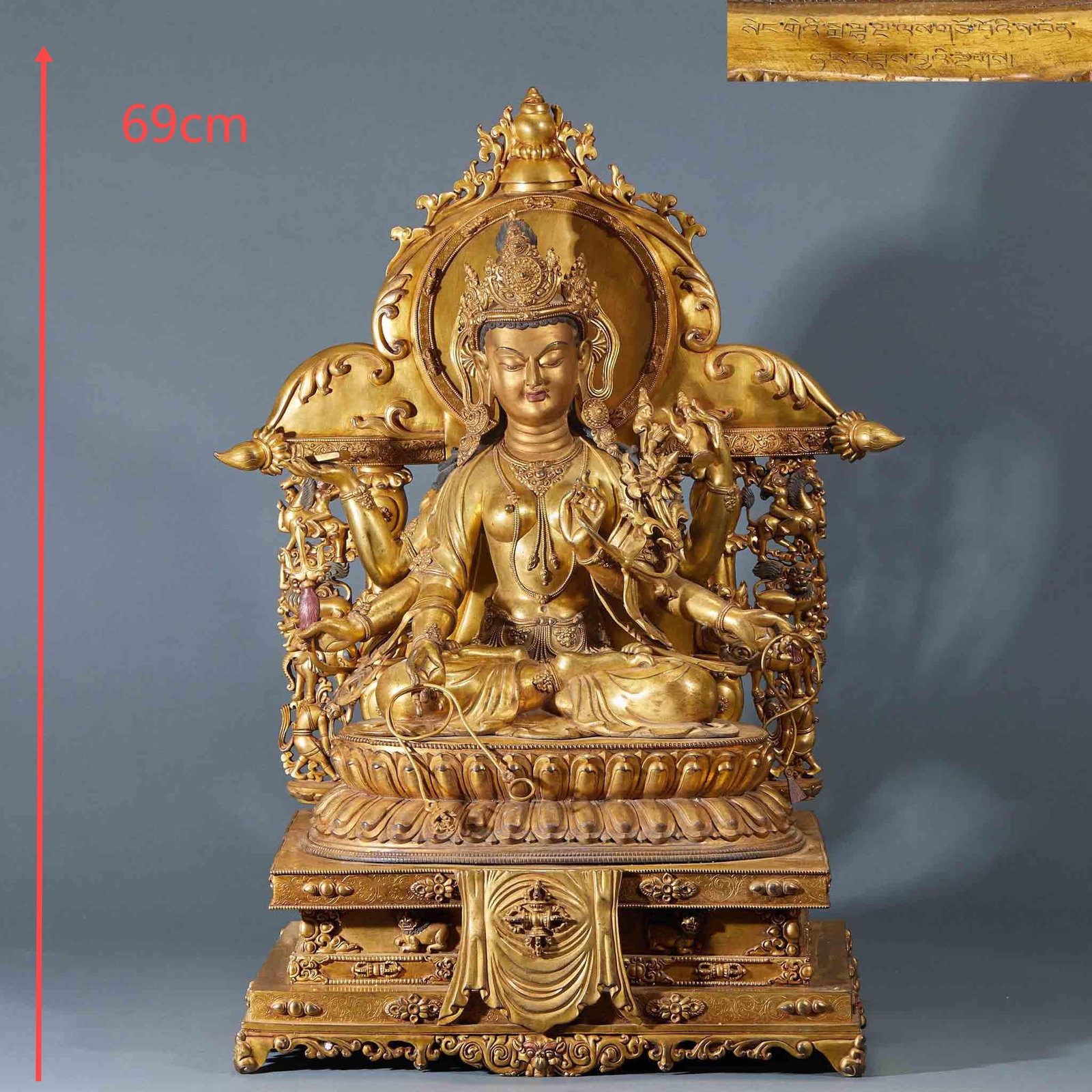 Ming Gilt Bronze Guanyin Buddha Statue (1 of 19)