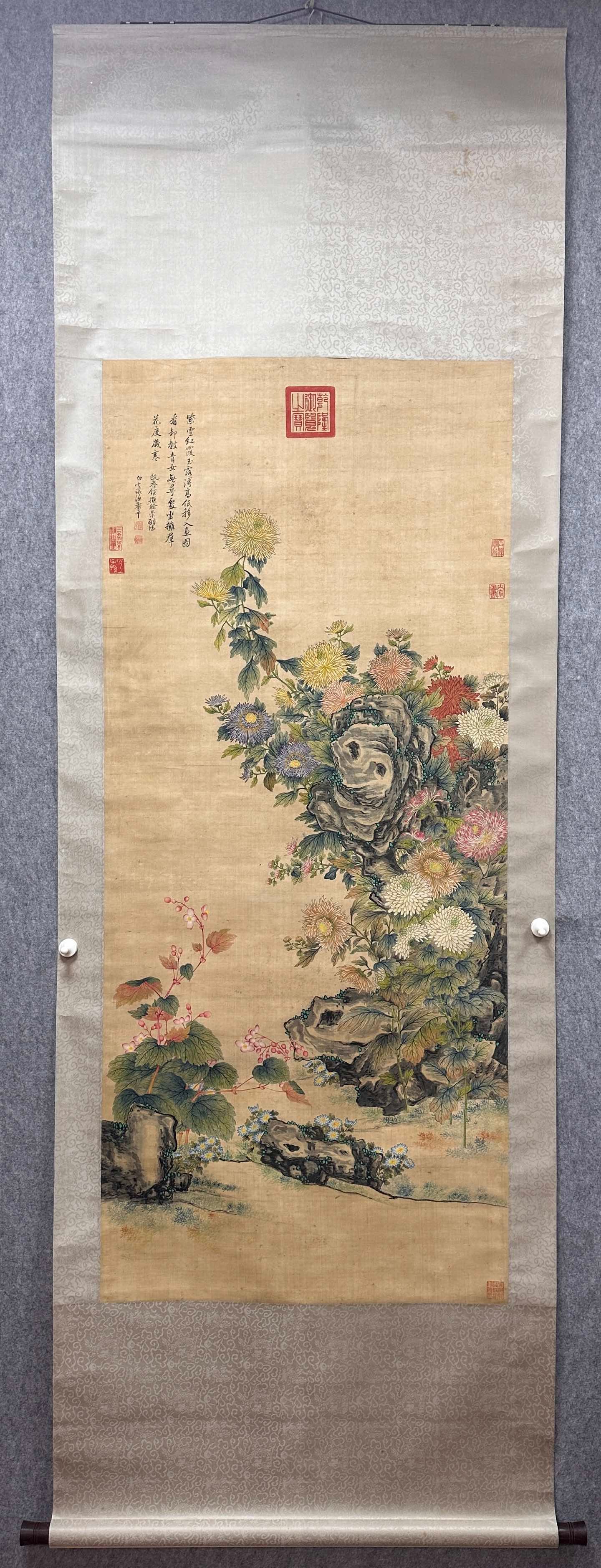 Vertical Silk Floral Scroll by Yun Shouping: Vertical Silk Floral Scroll by Yun ShoupingPainting core: H 156 cm, W 67 cm