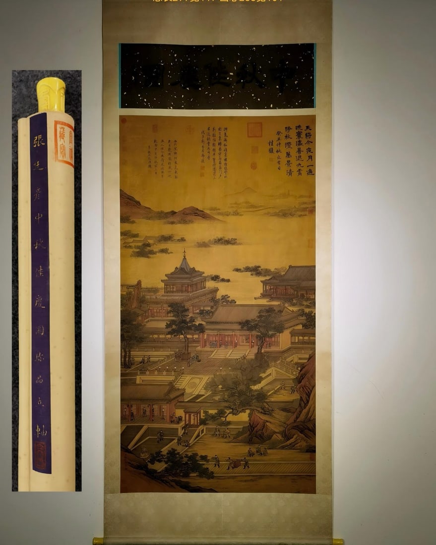 Vertical Silk Pavilion Landscape Scroll by Zhang Tingyan: Vertical Silk Pavilion Landscape Scroll by Zhang TingyanPainting core: H 233 cm, W 101 cm