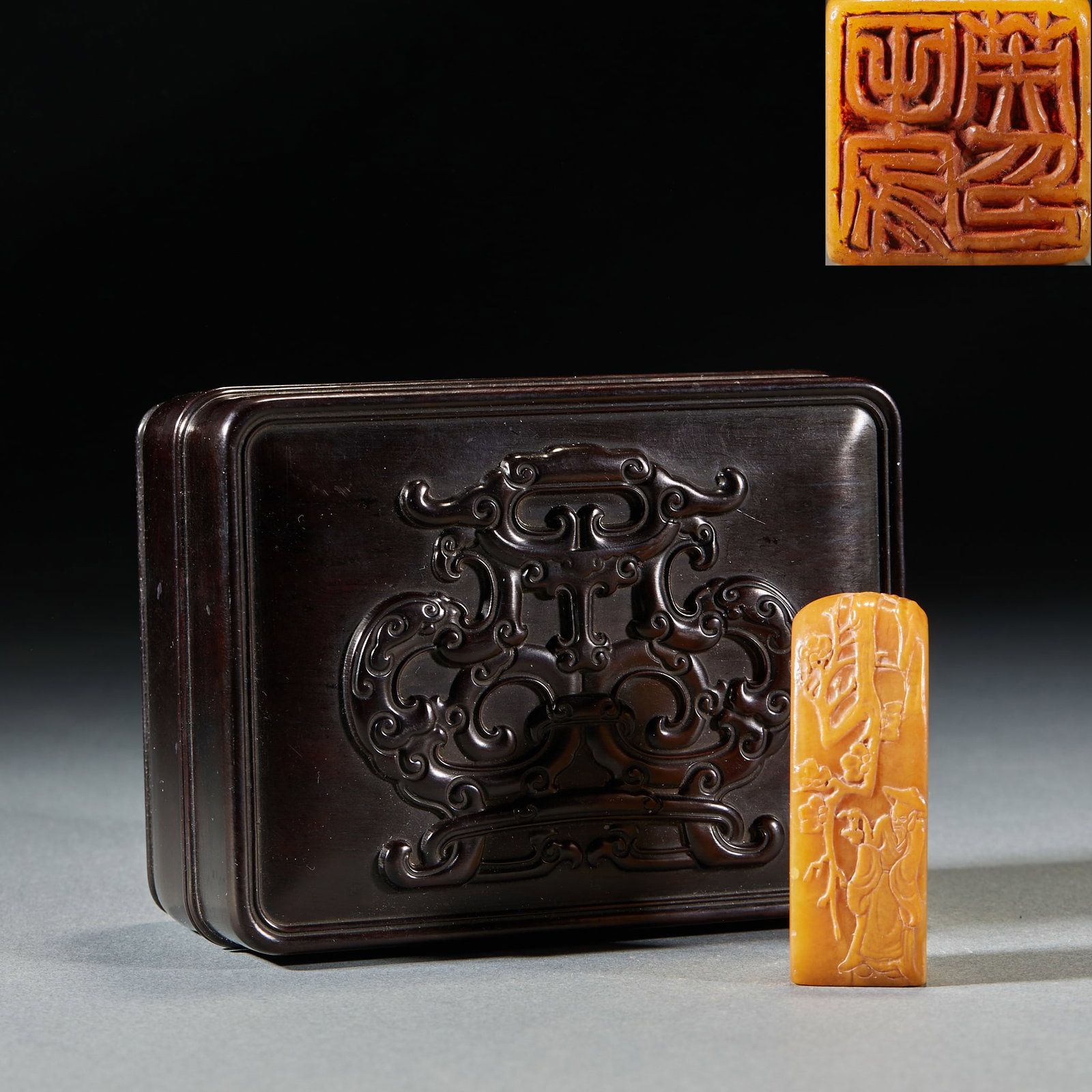Tianhuang Stone Seal Carved with Scholar Admiring Plum Blossoms: Tianhuang Stone Seal Carved with Scholar Admiring Plum BlossomsH 5.8 cm, L 2 cm, W 2.1 cm