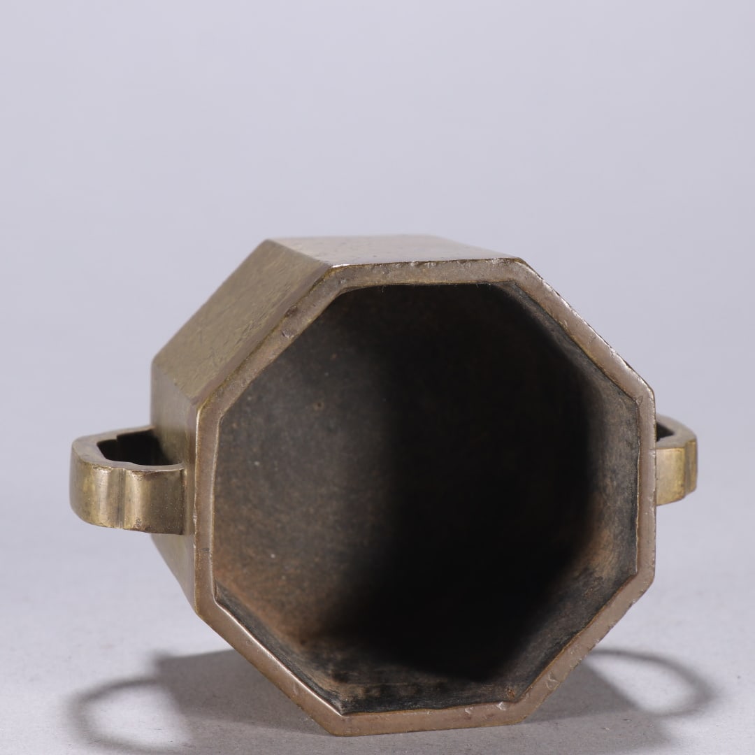 Bronze Octagonal TwoEar Incense Burner - 8