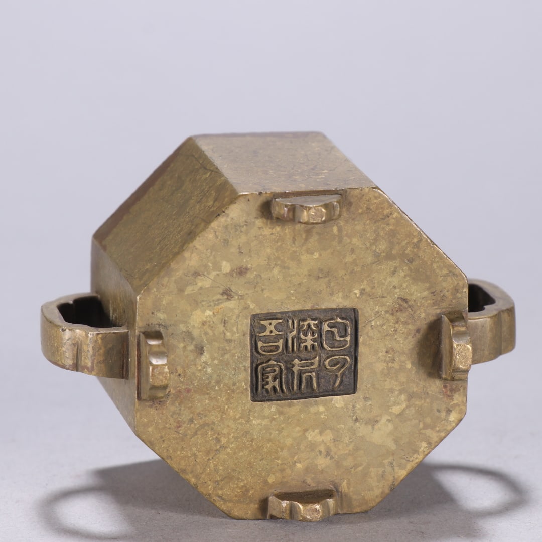 Bronze Octagonal TwoEar Incense Burner - 9