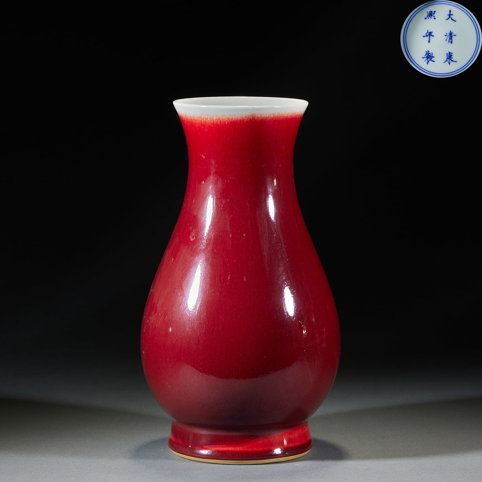 Langyao Red Glaze Pipa Vase, Marked Made in Kangxi Reign (1 of 8)