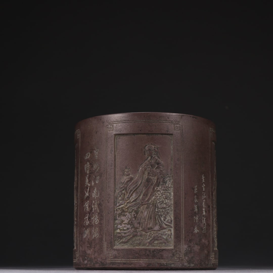 Purple Clay Brush Pot with Arched Windows Carved with Four Great Beauties, Signed Yang Fengnian: Purple Clay Brush Pot with Arched Windows Carved with Four Great Beauties, Signed Yang FengnianH 11.6 cm, Diam. 11.6 cm