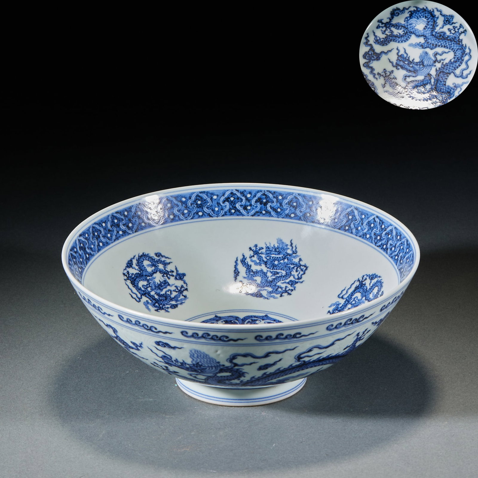 Blue and White Bowl with Dragon Motifs: Blue and White Bowl with Dragon MotifsH 8.3 cm, Diam. 20.8 cm