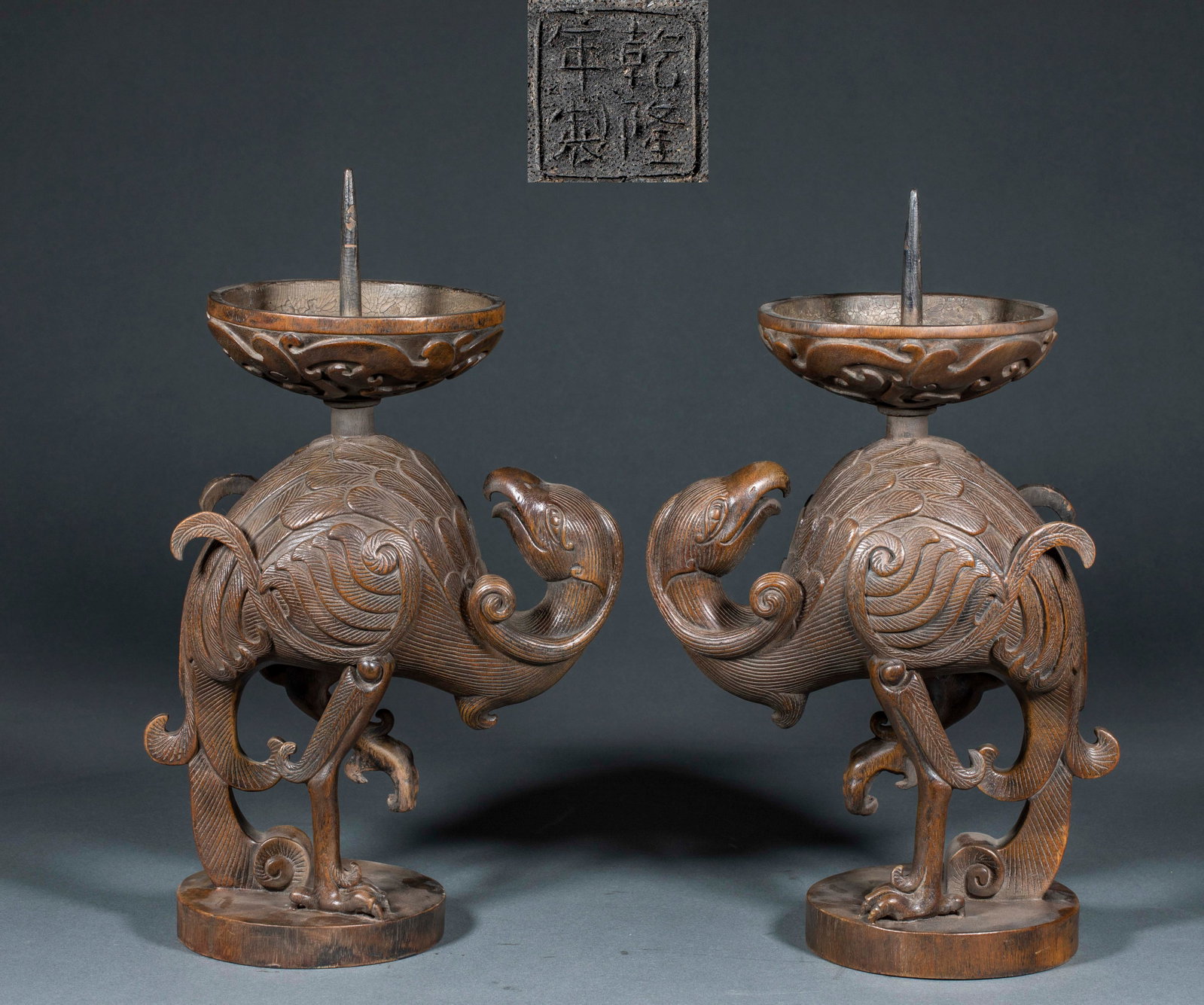 Pair of Agarwood Phoenix Lamps, Qianlong Reign Qing: Pair of Agarwood Phoenix Lamps, Qianlong Reign QingH 37 cm, L 23 cm, W 12 cm