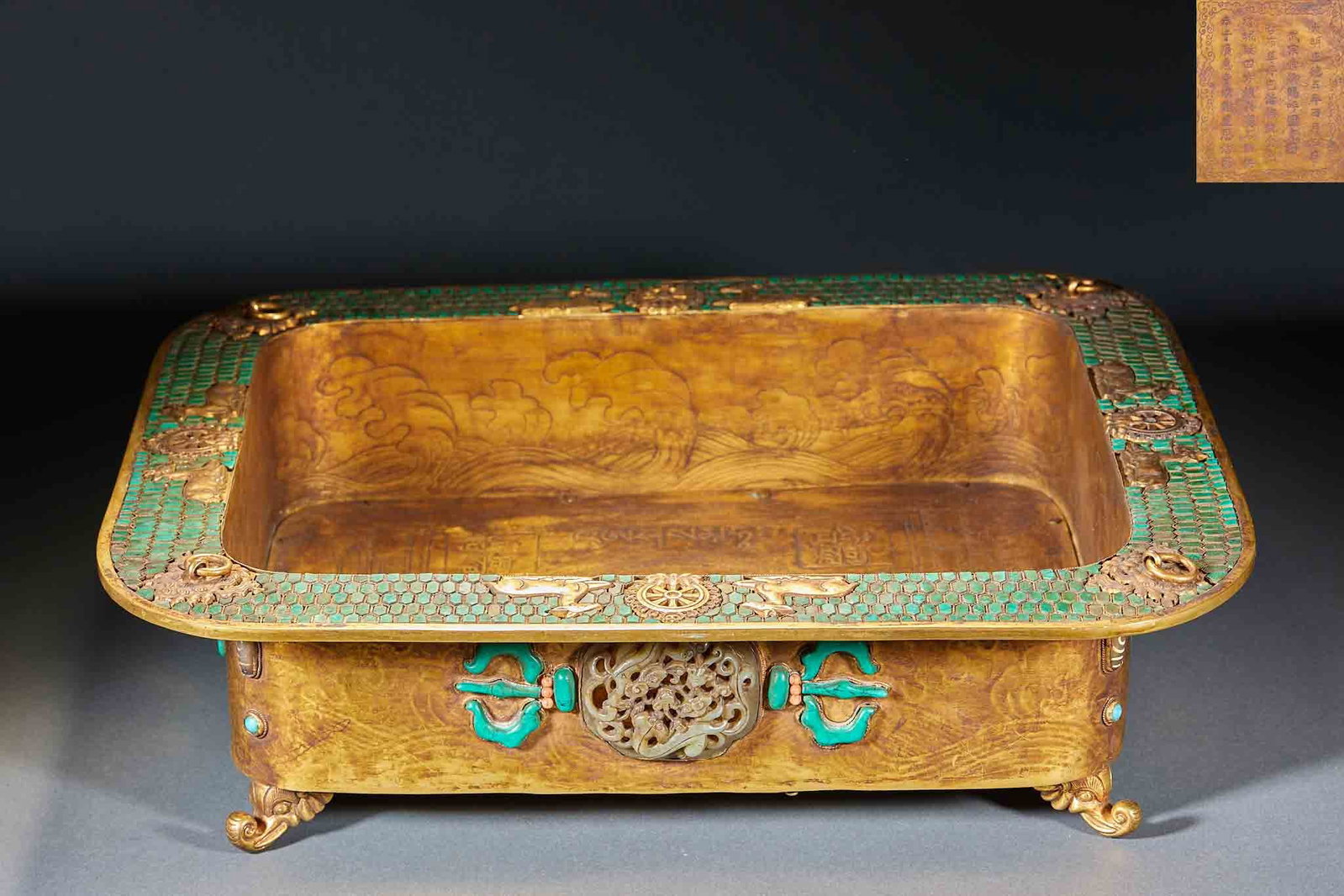 Ming Zhengde Gilt Offering Basin Inlaid with Gemstones: Ming Zhengde Gilt Offering Basin Inlaid with GemstonesH 11 cm, L 41.5 cm, W 35.3 cm