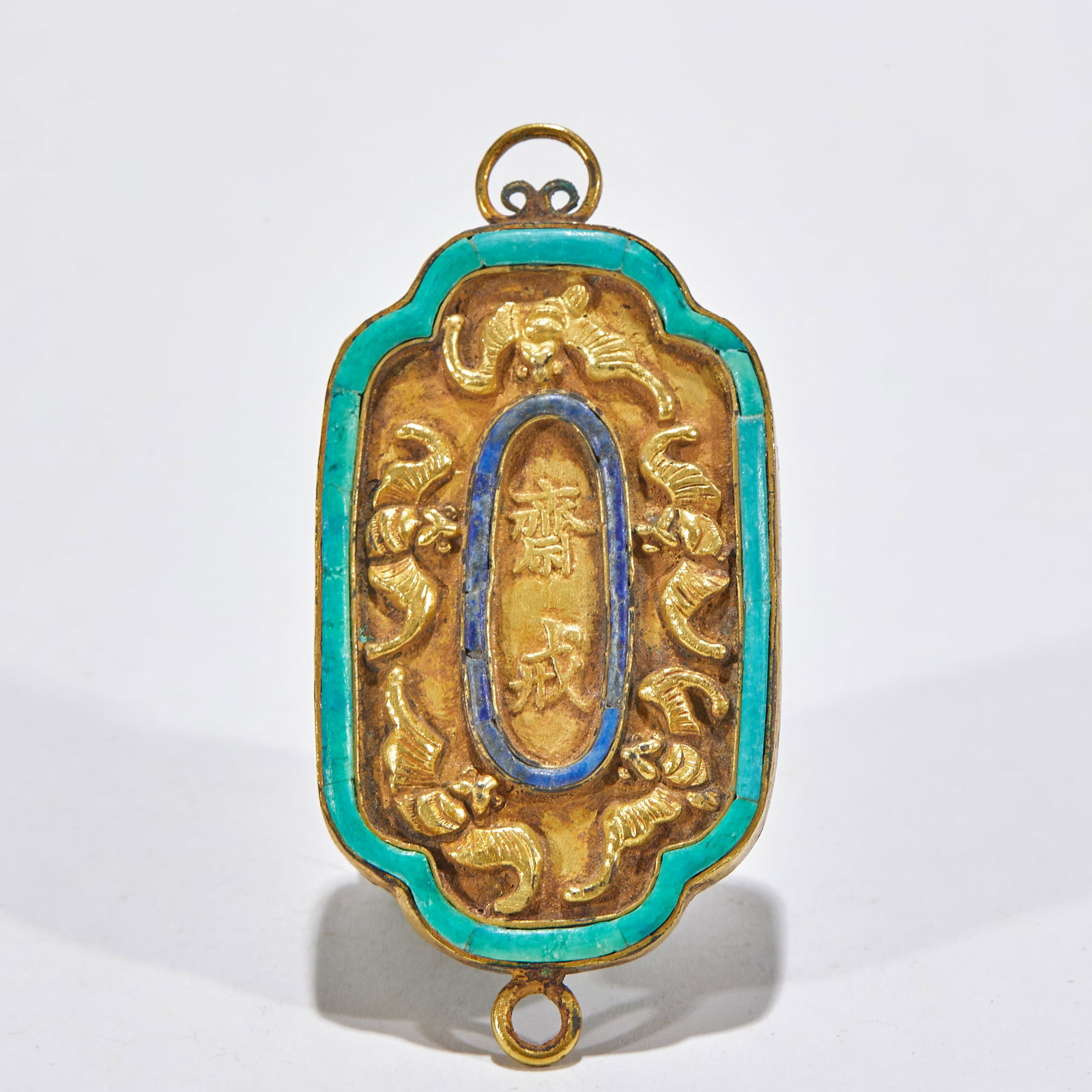 Gilt Bronze Fasting Tablet with Auspicious Blessing Patterns: Gilt Bronze Fasting Tablet with Auspicious Blessing PatternsL 7.4 cm, W 3.6 cm