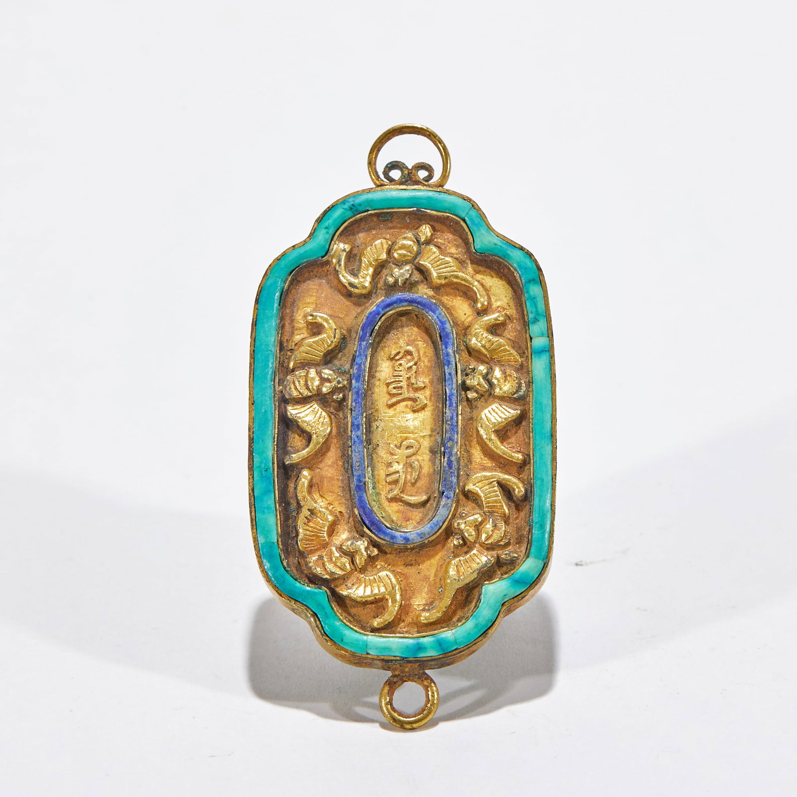 Gilt Bronze Fasting Tablet with Auspicious Blessing Patterns - 3