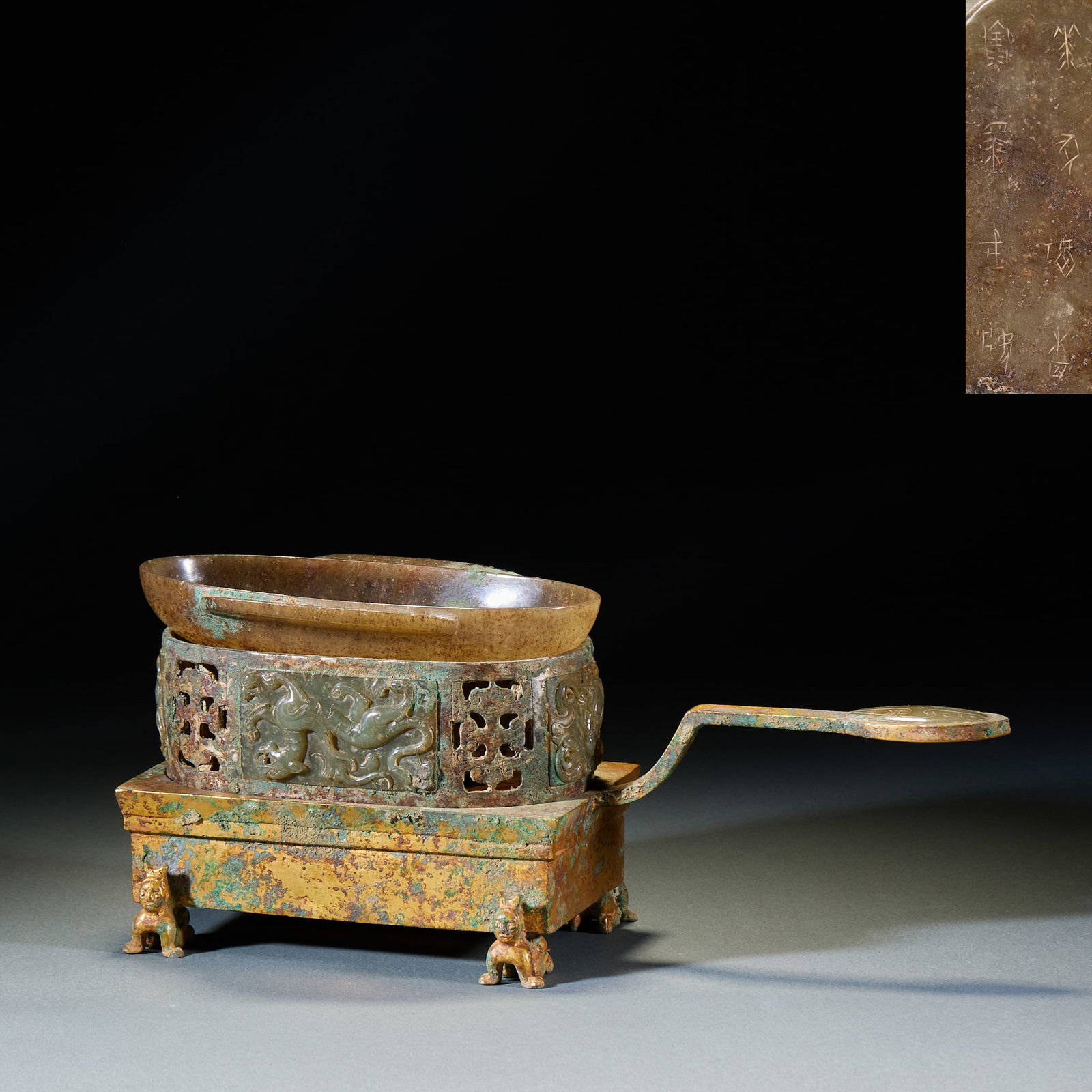 Gilt Bronze Wine Warmer Inlaid with Jade, Divine Beast Patterns: Gilt Bronze Wine Warmer Inlaid with Jade, Divine Beast PatternsH 12.5 cm, L 29 cm, W 10 cm