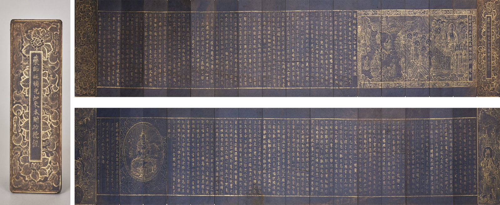 HandPainted Gilded Manuscript of Original Vows Merit Sutra of Medicine Master Lapis Lazuli Light: HandPainted Gilded Manuscript of Original Vows Merit Sutra of Medicine Master Lapis Lazuli Light TathagataL 164 cm, W 27 cm